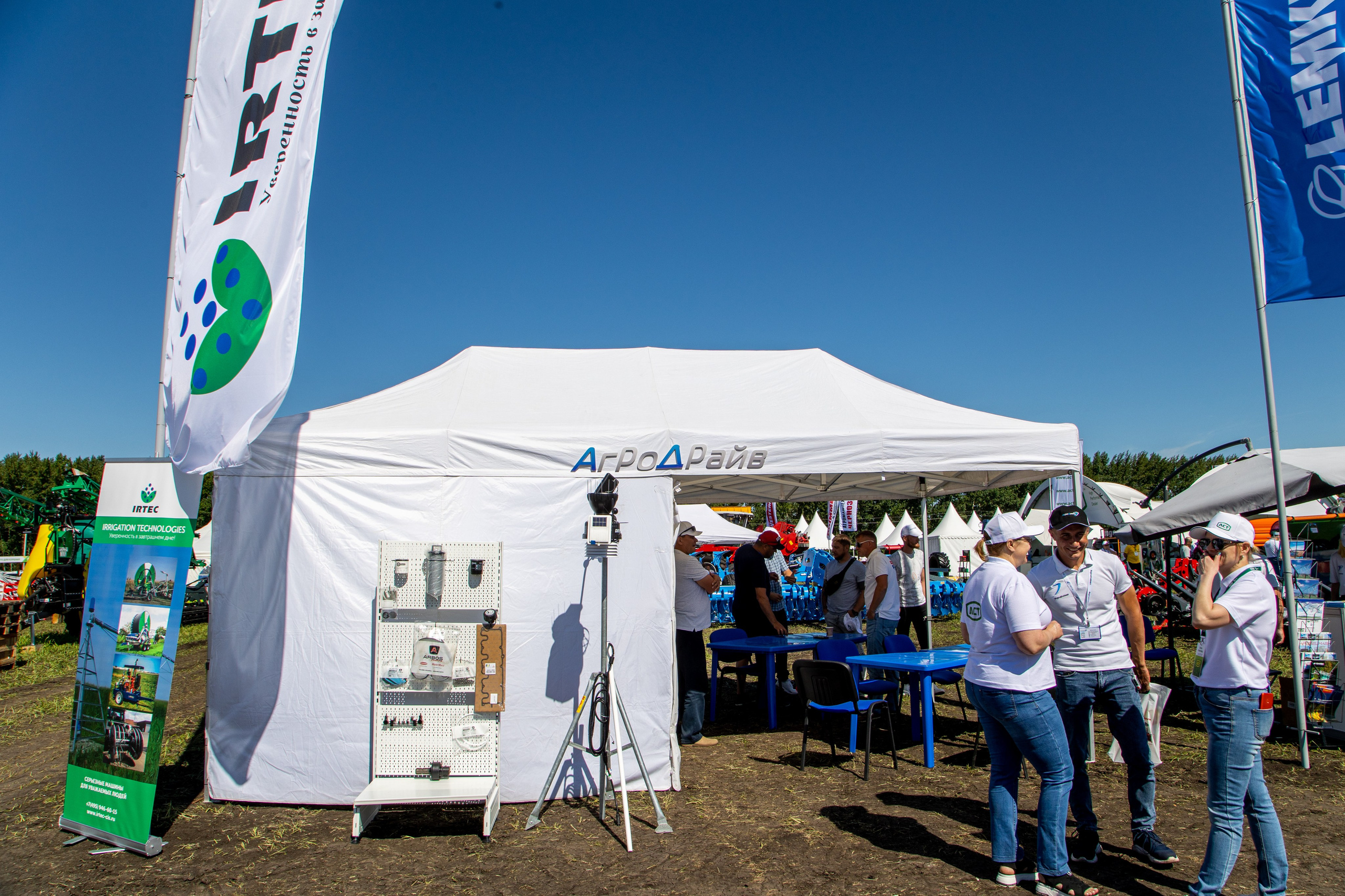 День Поля 2022. Владислав Волков | Фотография и видеосъемка в Воронеже