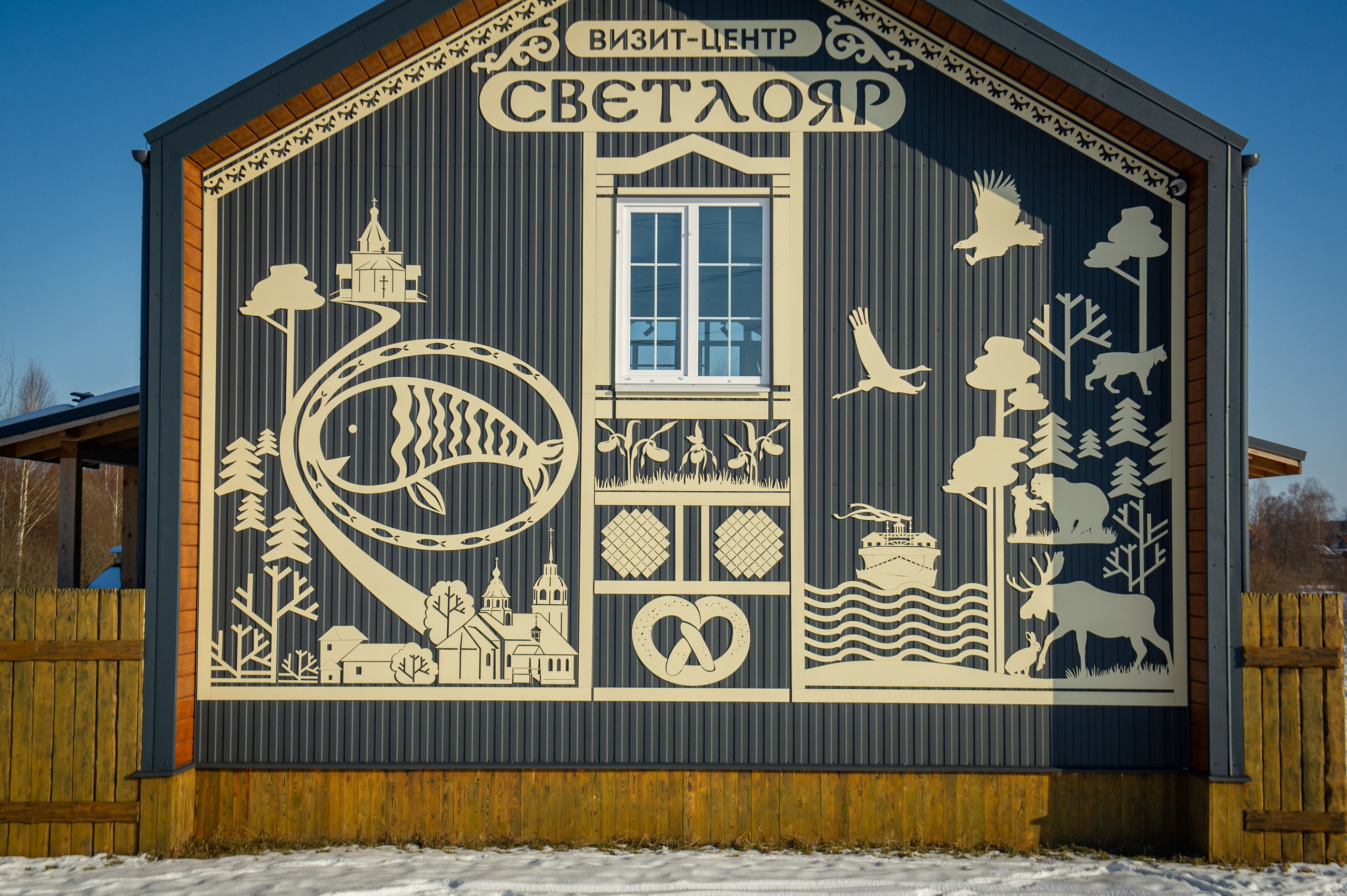 Архитектура. Фотограф Шариков Илья