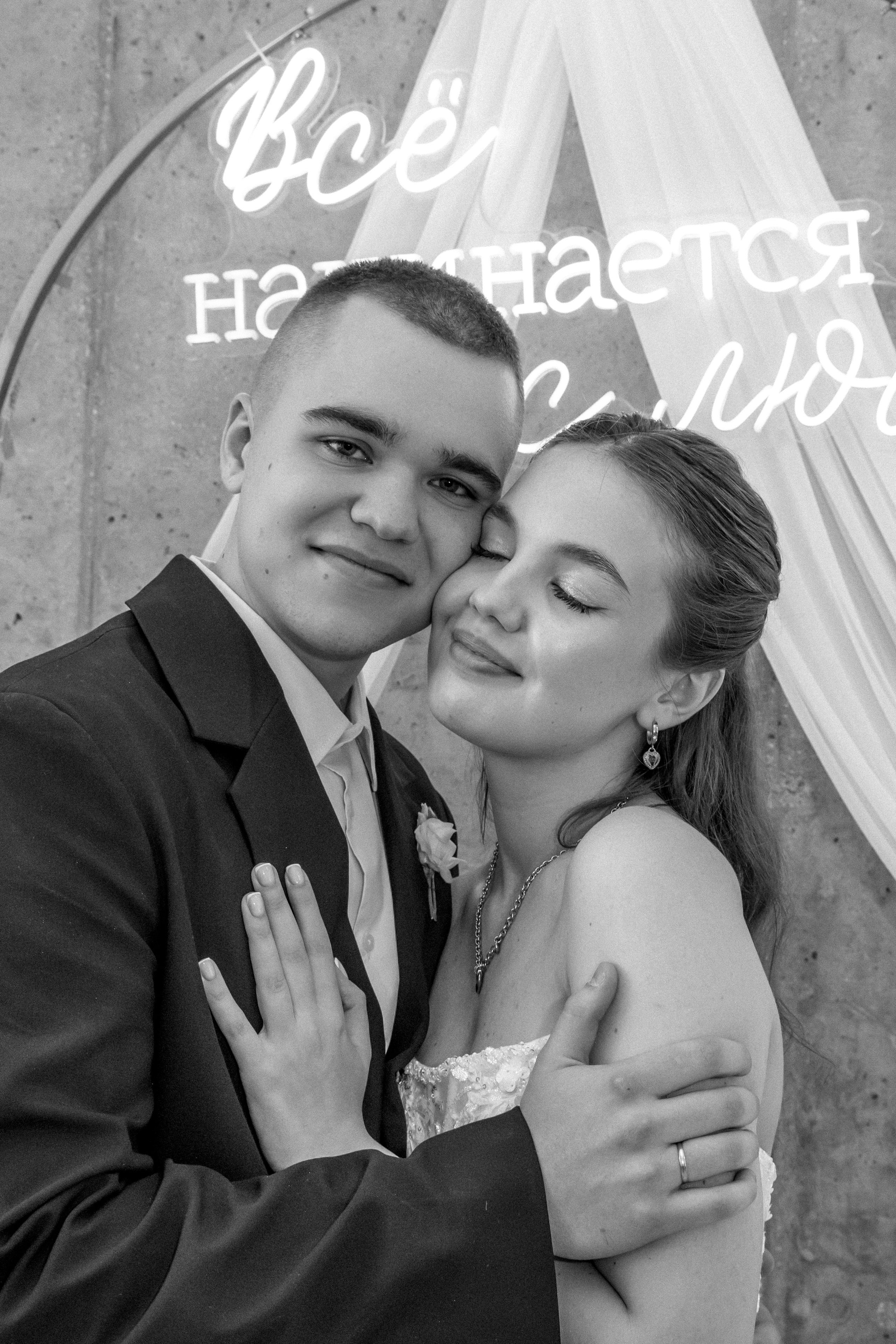 Банкет в кругу близких. Свадебный фотограф и видеограф в Москве — анонс фото и видео с церемонии в день свадьбы