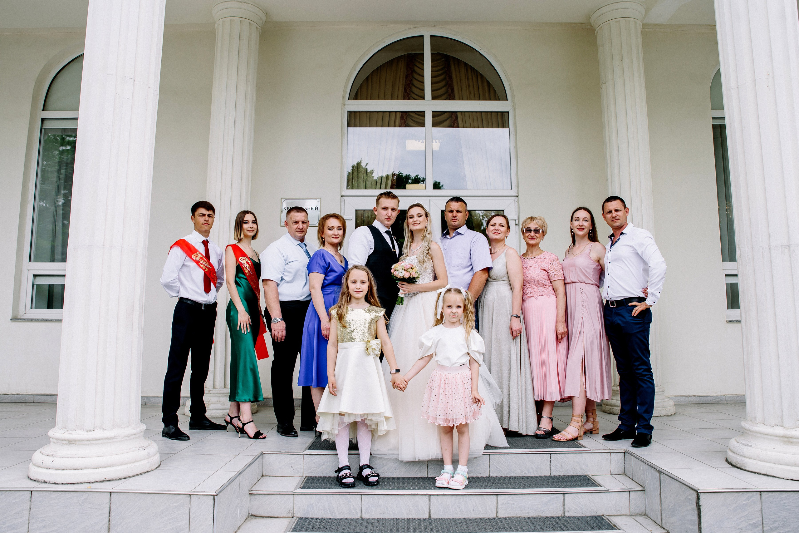 Андрей и Яна. Свадебный и семейный фотограф в Краснодаре Илонна Ковалева