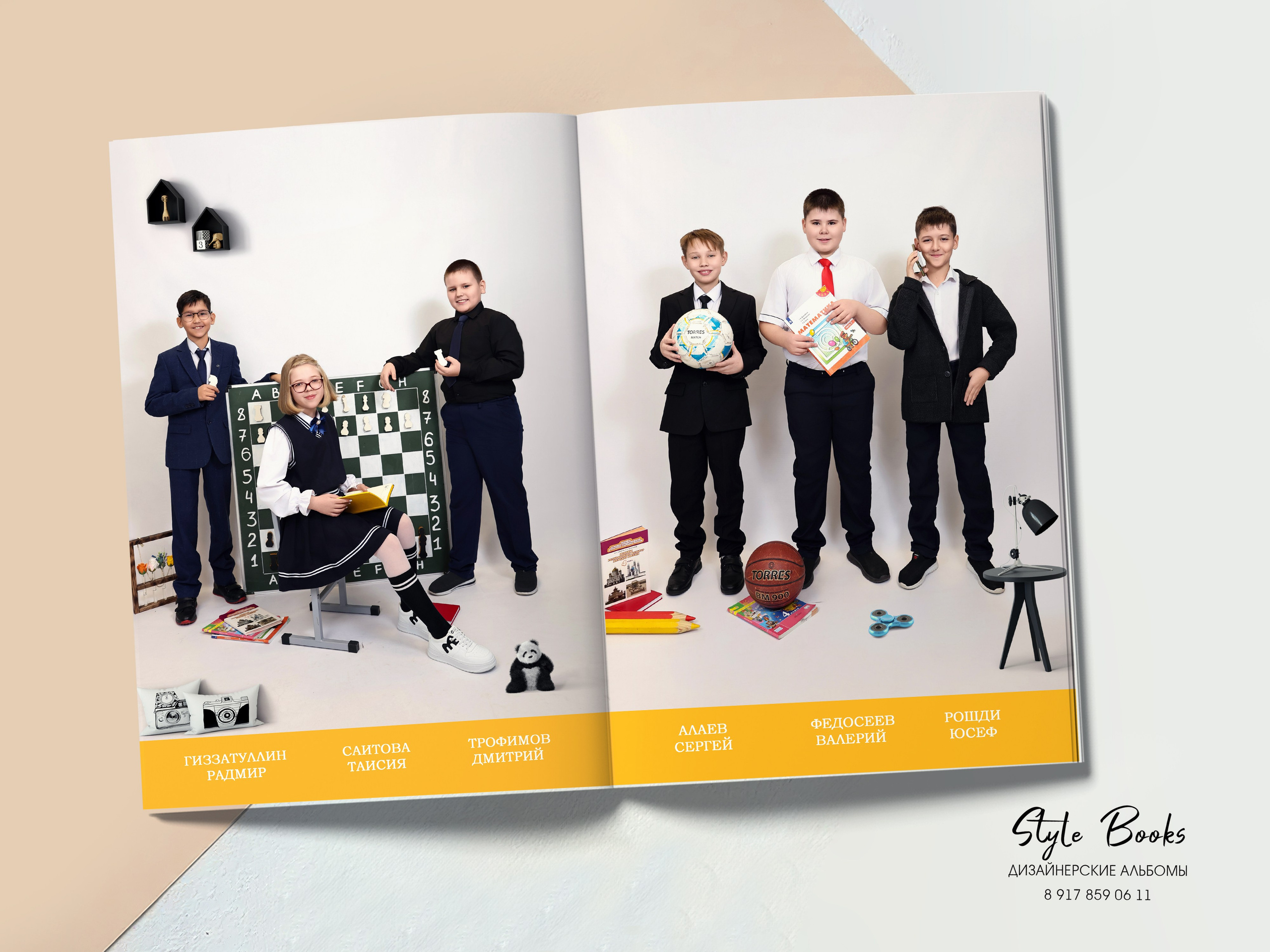 ПОЛИГРАФИЯ (1). «Stylebook»