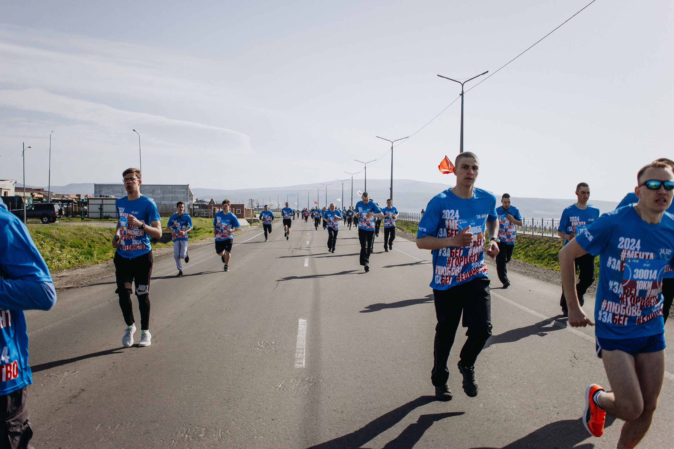 Репортаж ЗАБЕГ РФ 2024 КУРИЛЬСК. Фотограф Итуруп | Курильские острова