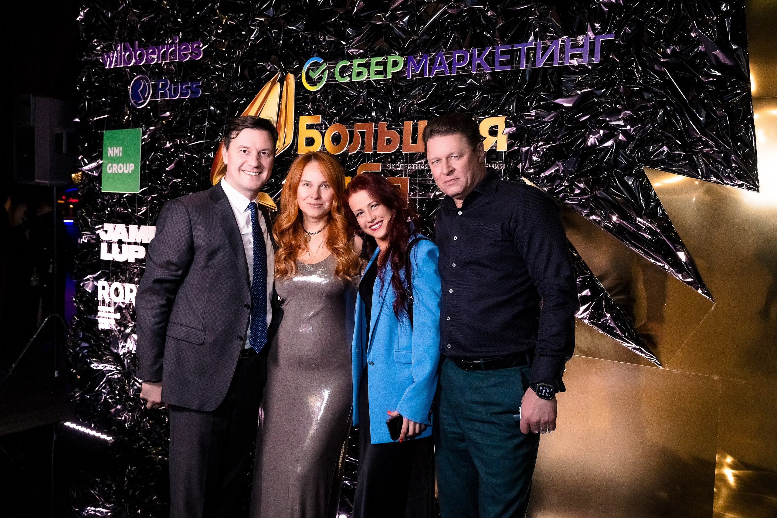 Большая рыба Sostav 2025. Репортажный Фотограф Александр Назаров. Москва и М.О