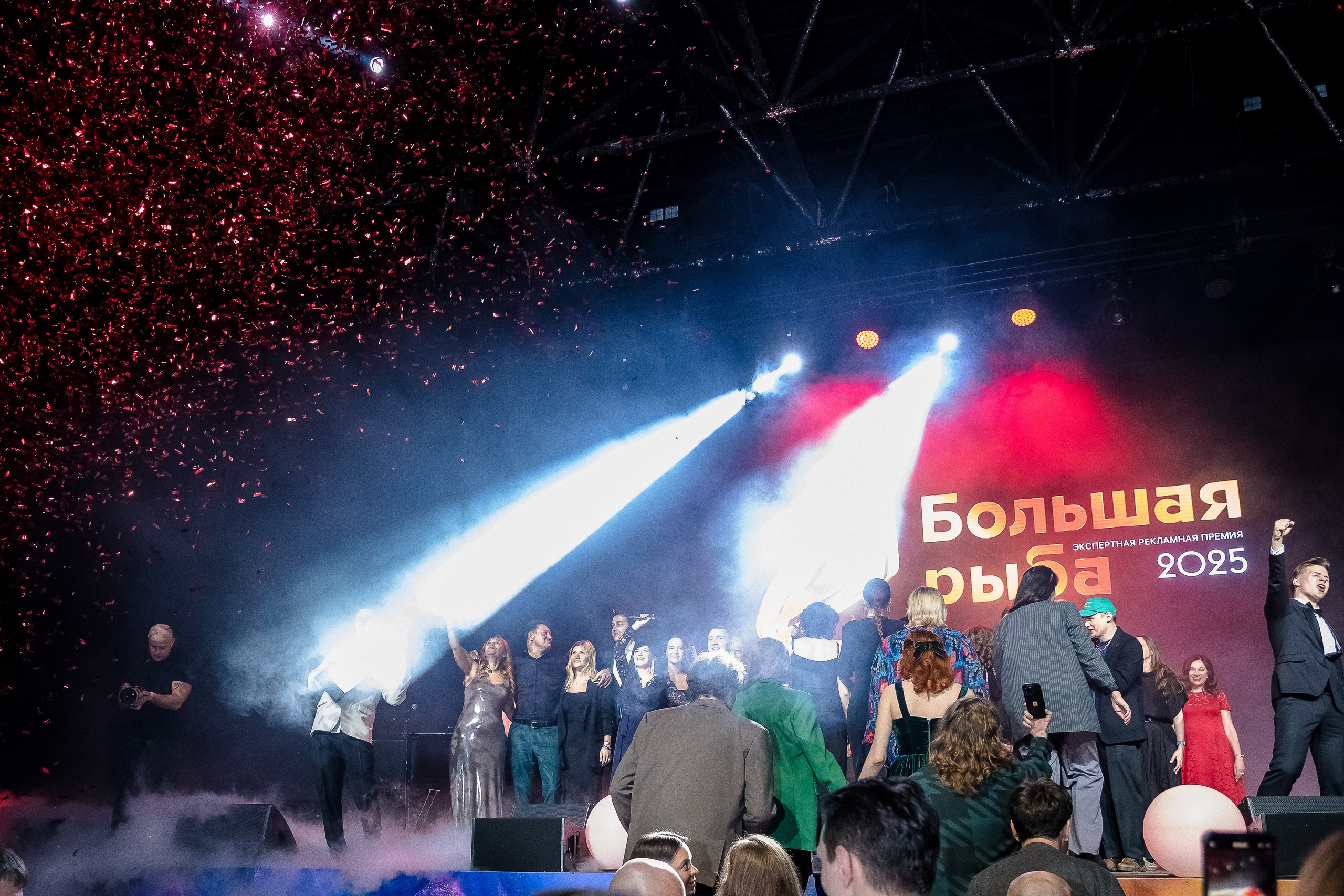 Большая рыба Sostav 2025. Репортажный Фотограф Александр Назаров. Москва и М.О