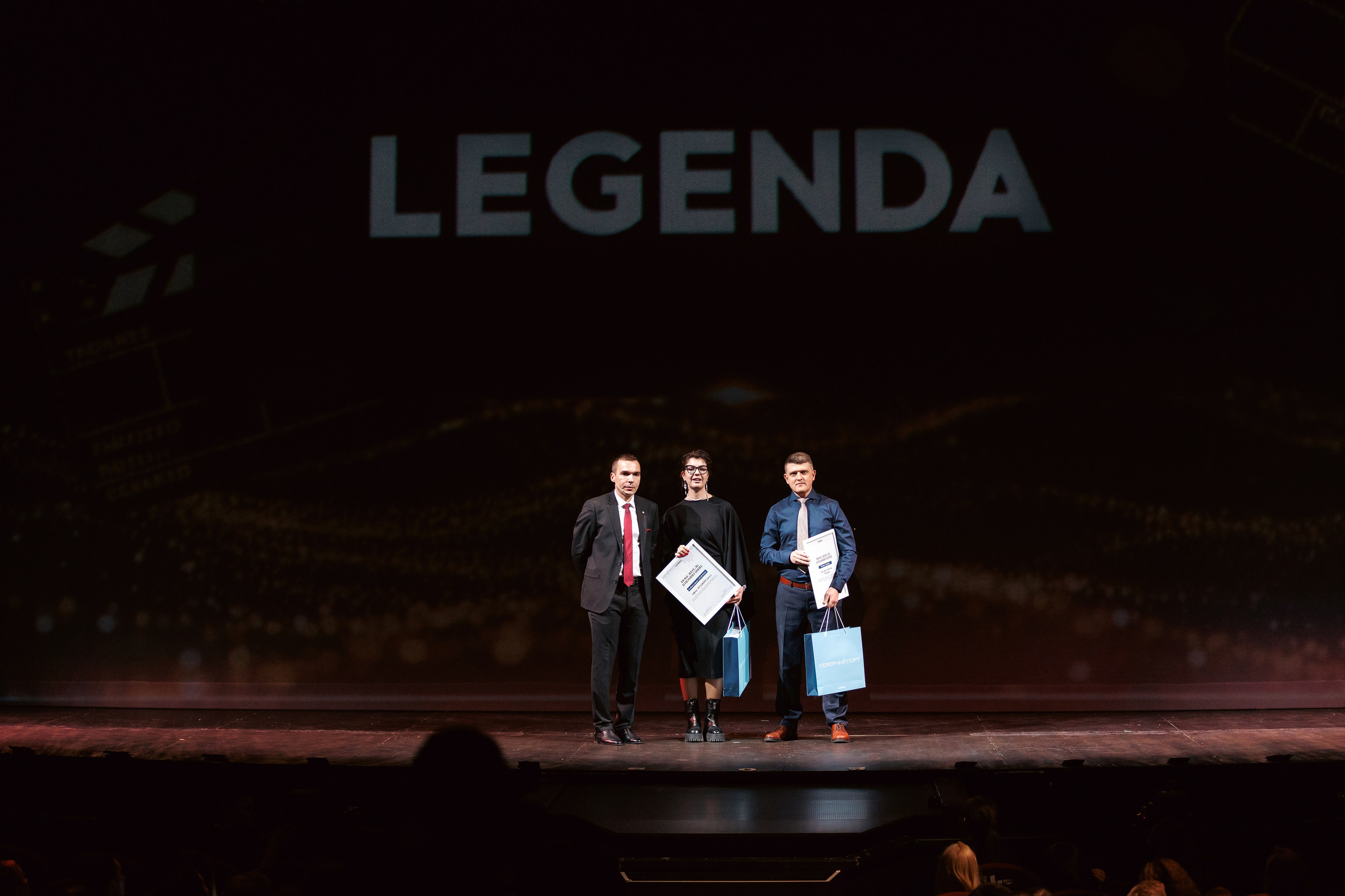 Большая Встреча Этажи