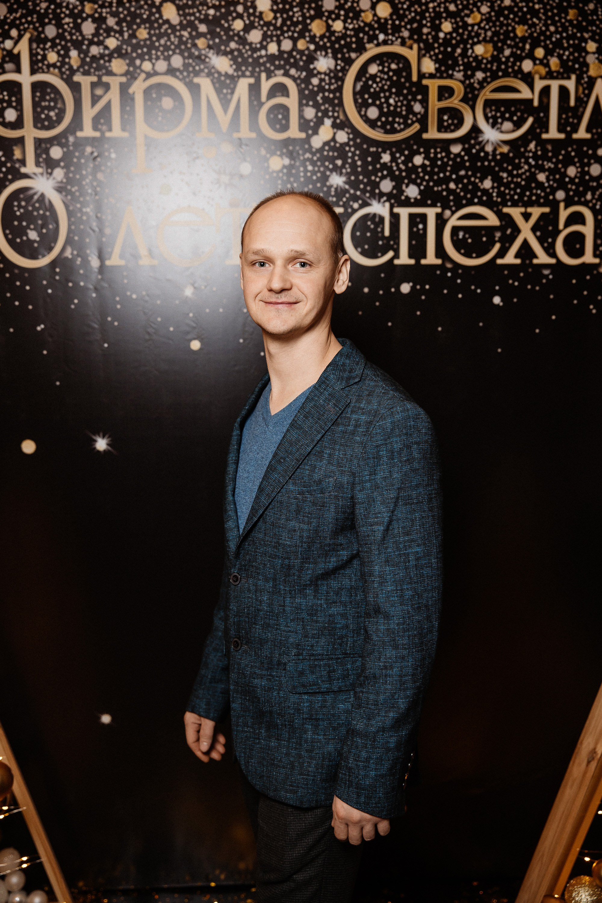 Волга-Волга. Свадебный фотограф Дмитрий Воробьев Ярославль