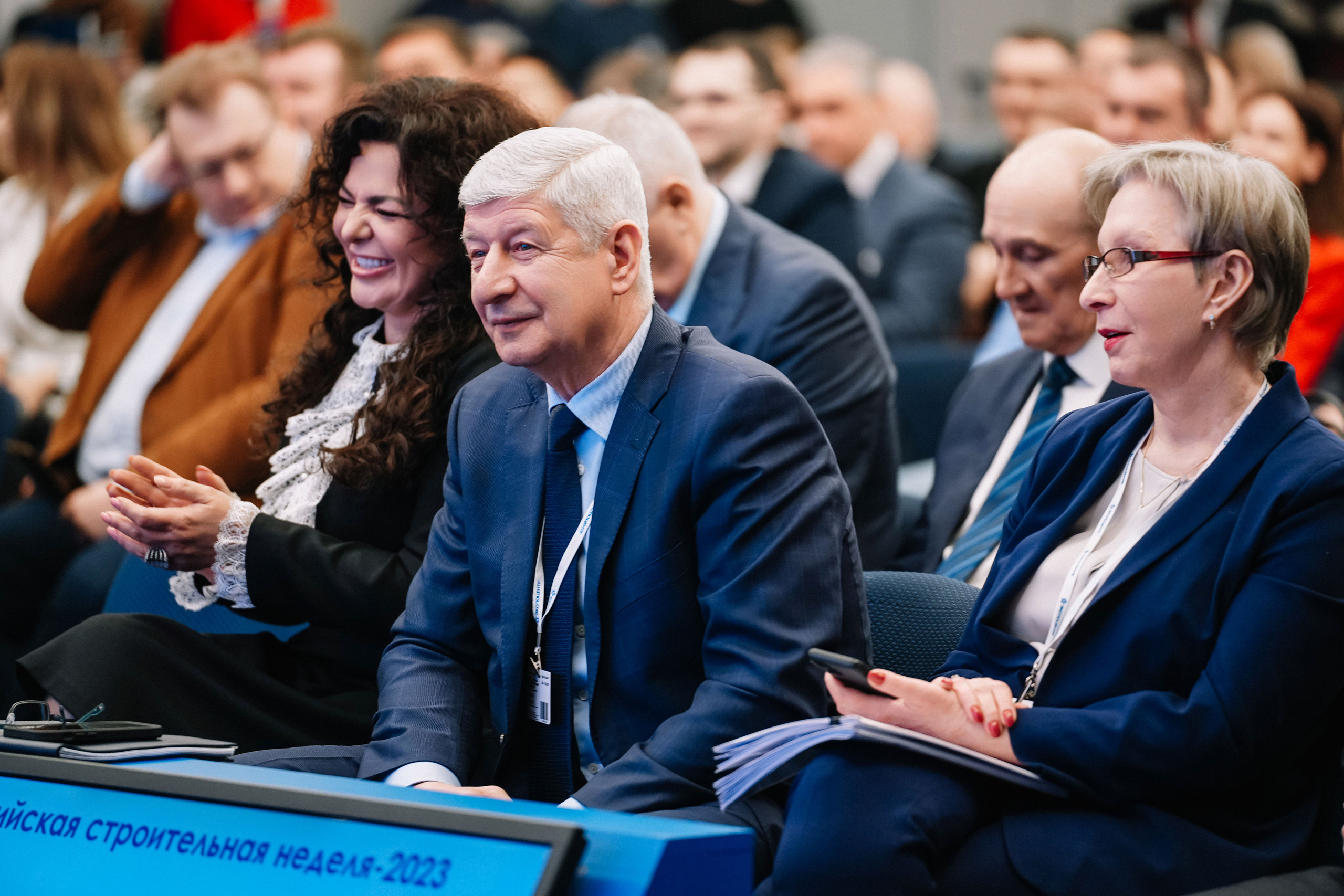 Фотосъемка конференции RosBuild