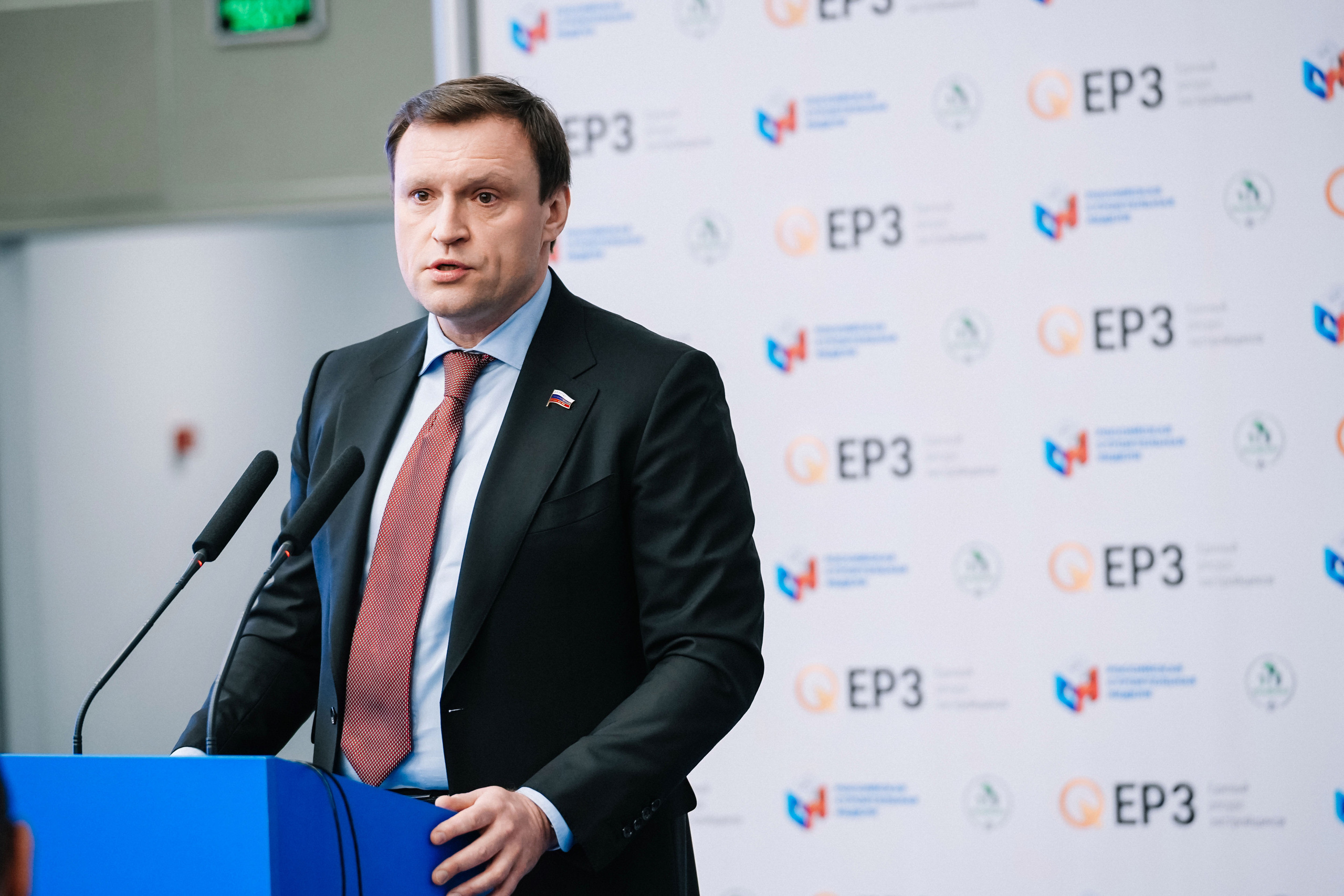 Фотосъемка конференции RosBuild