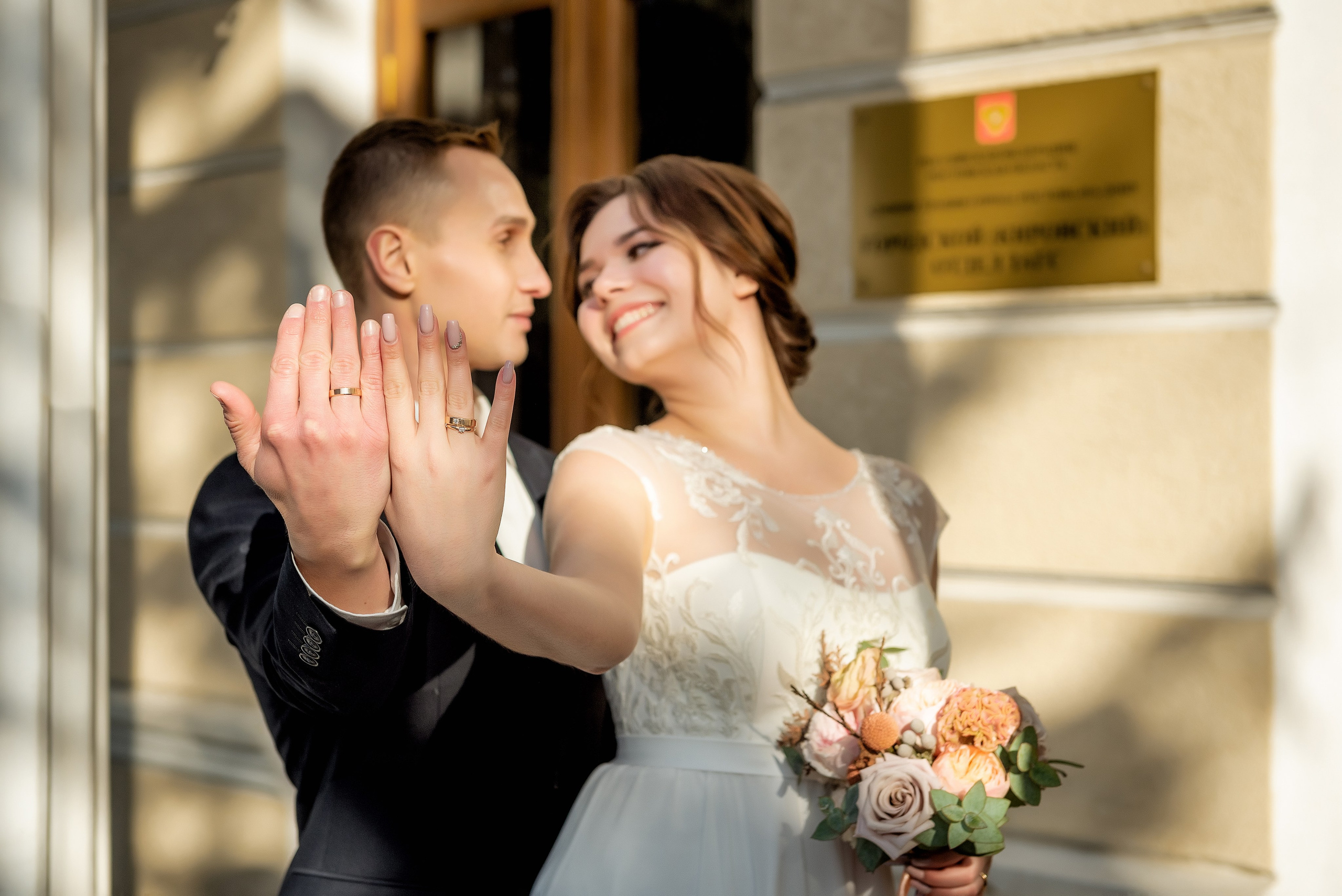 Фотограф на роспись в ЗАГСе в Ростове-на-Дону