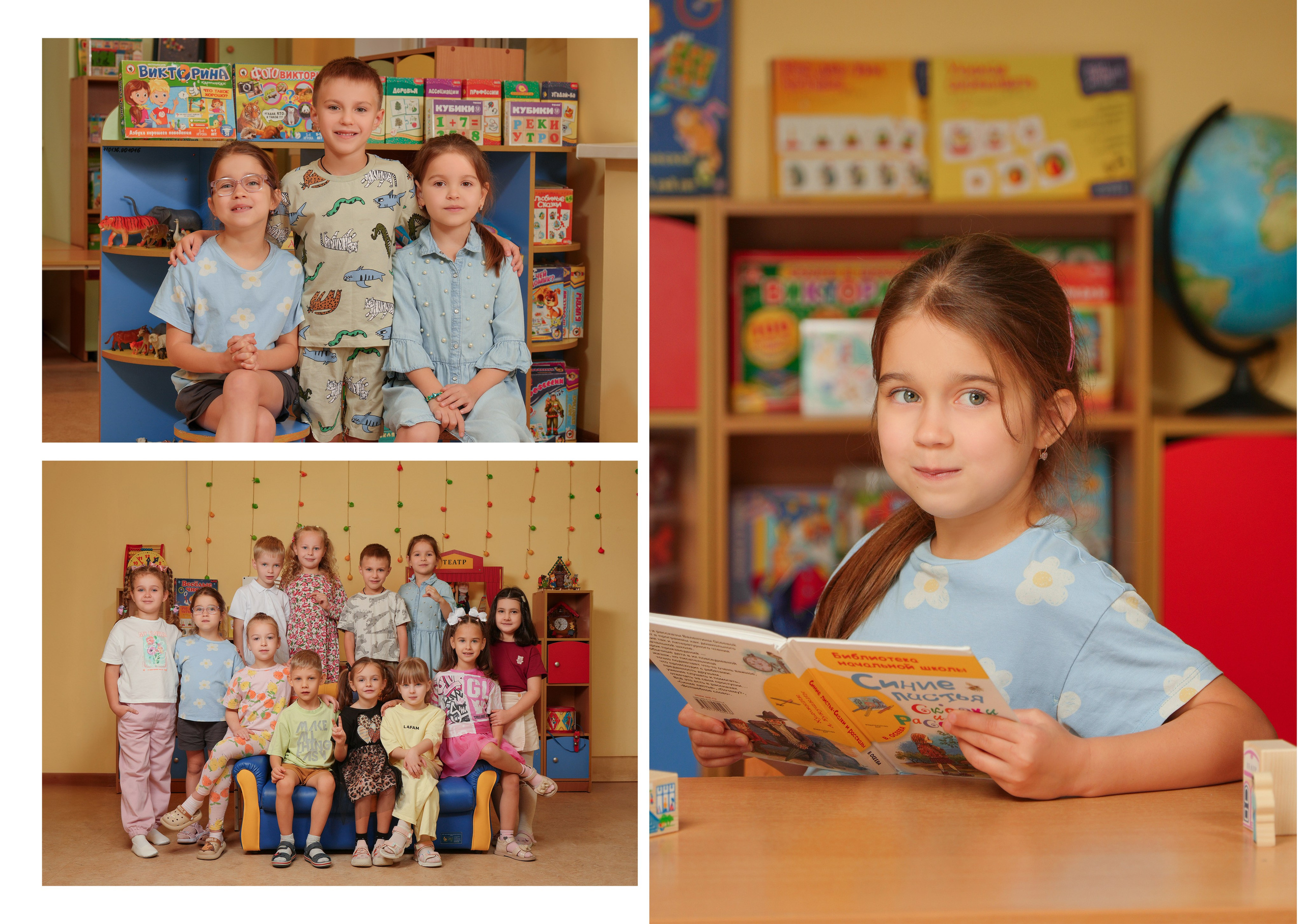 ДЕТСКИЙ САД 176-1. Красивый выпускной альбом в Краснодаре