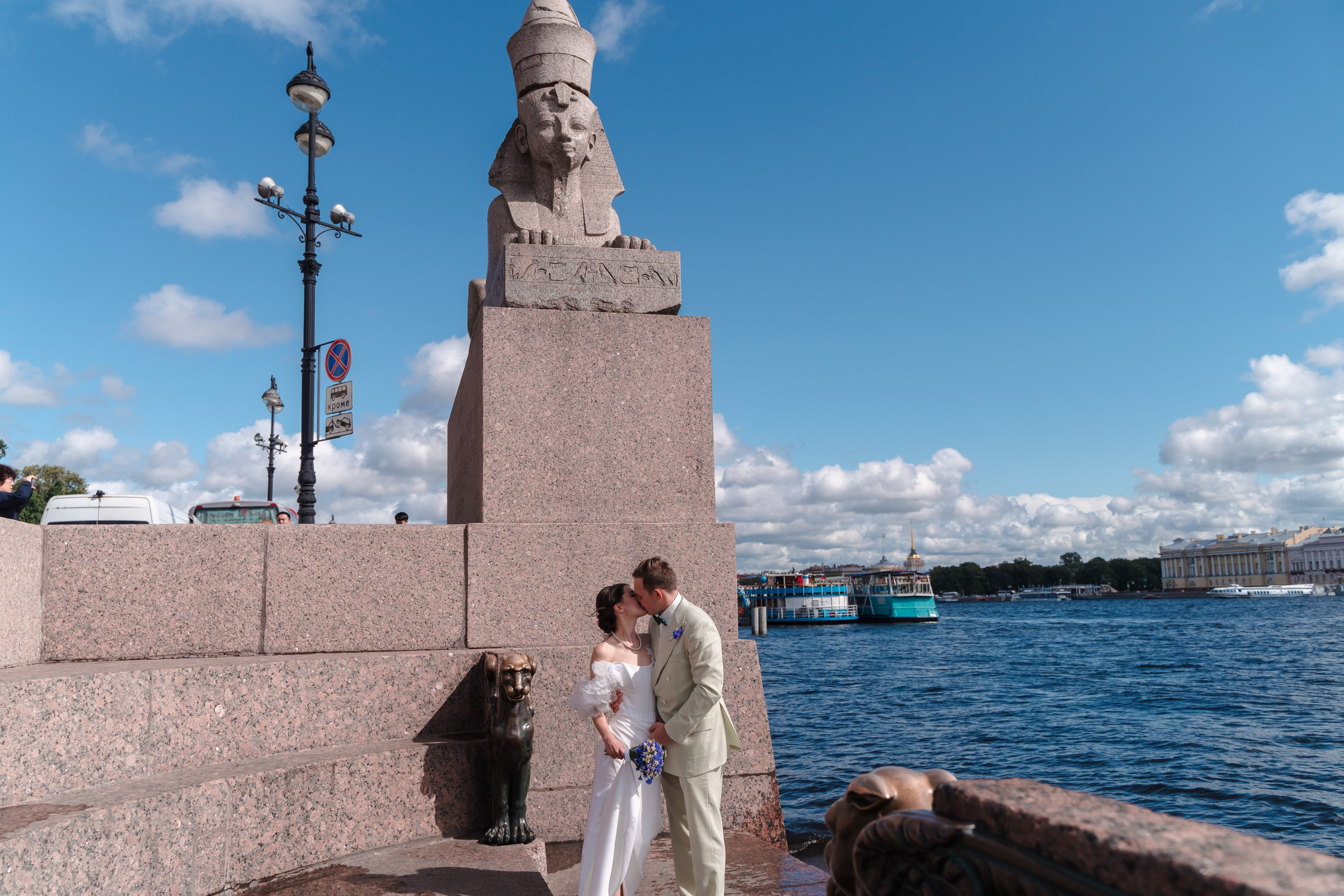 Максим + Елизавета