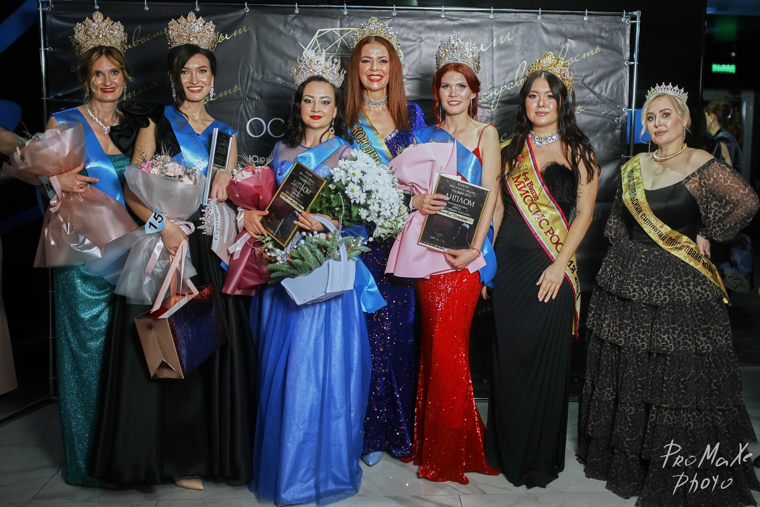 КРАСА МАСС-МЕДИА ЧУВАШИИ Чебоксары