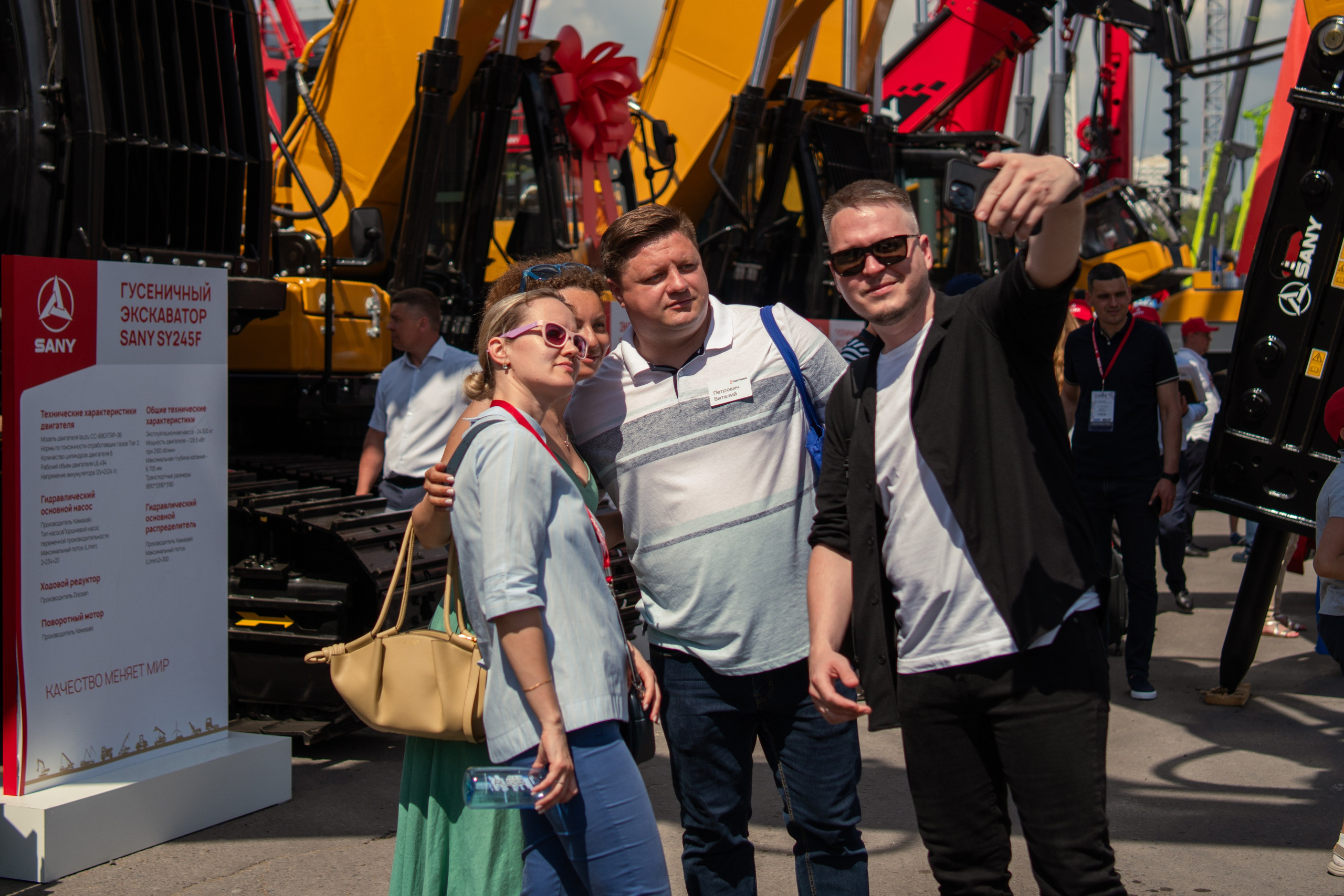 СТТ Expo 24-я международная выставка строительной техники и технологий в России. Фотограф / видеограф в Москве и Сочи Sofia Riversong