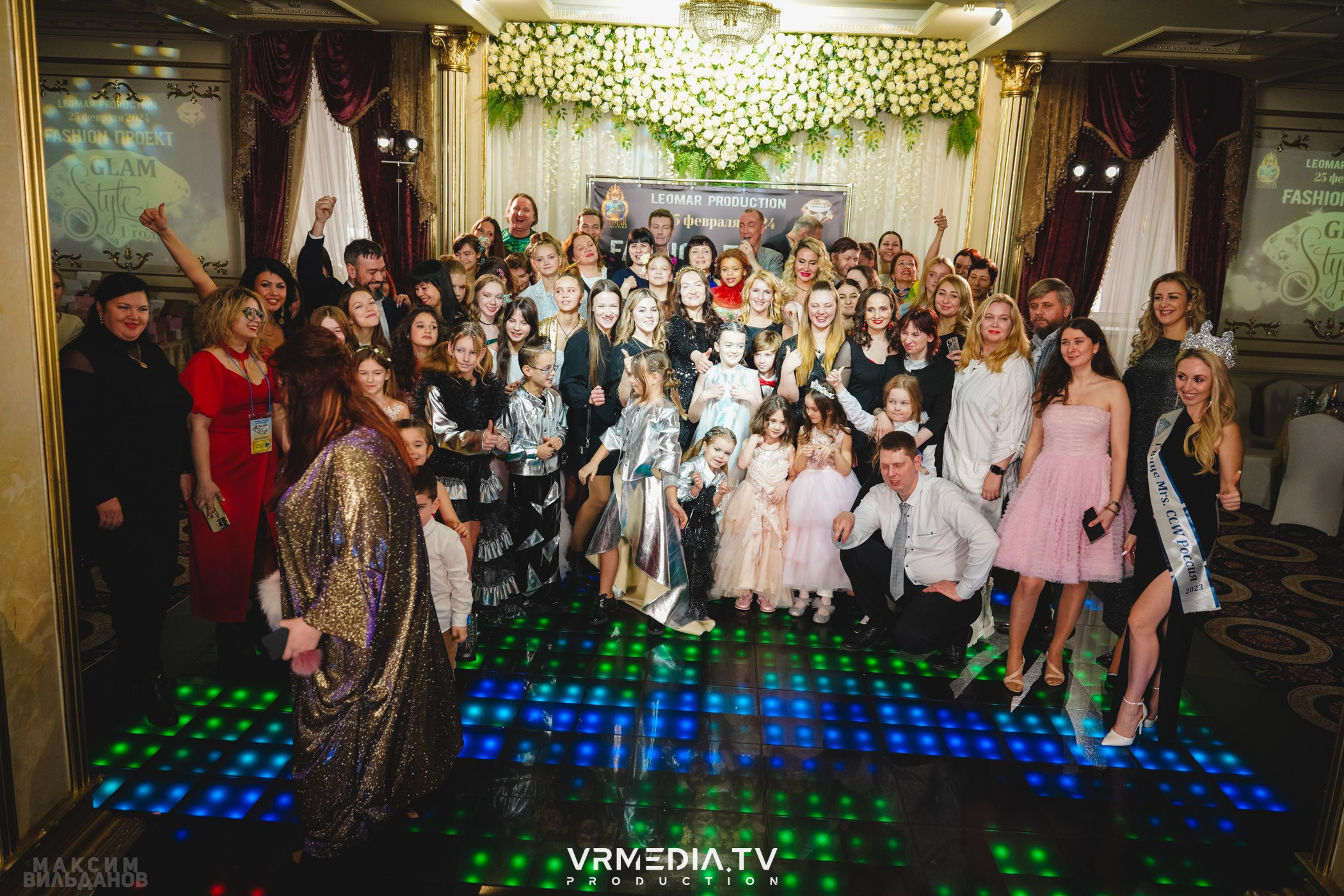 Leomar Production: Fashion проект «Glam Style 2024» 1 год