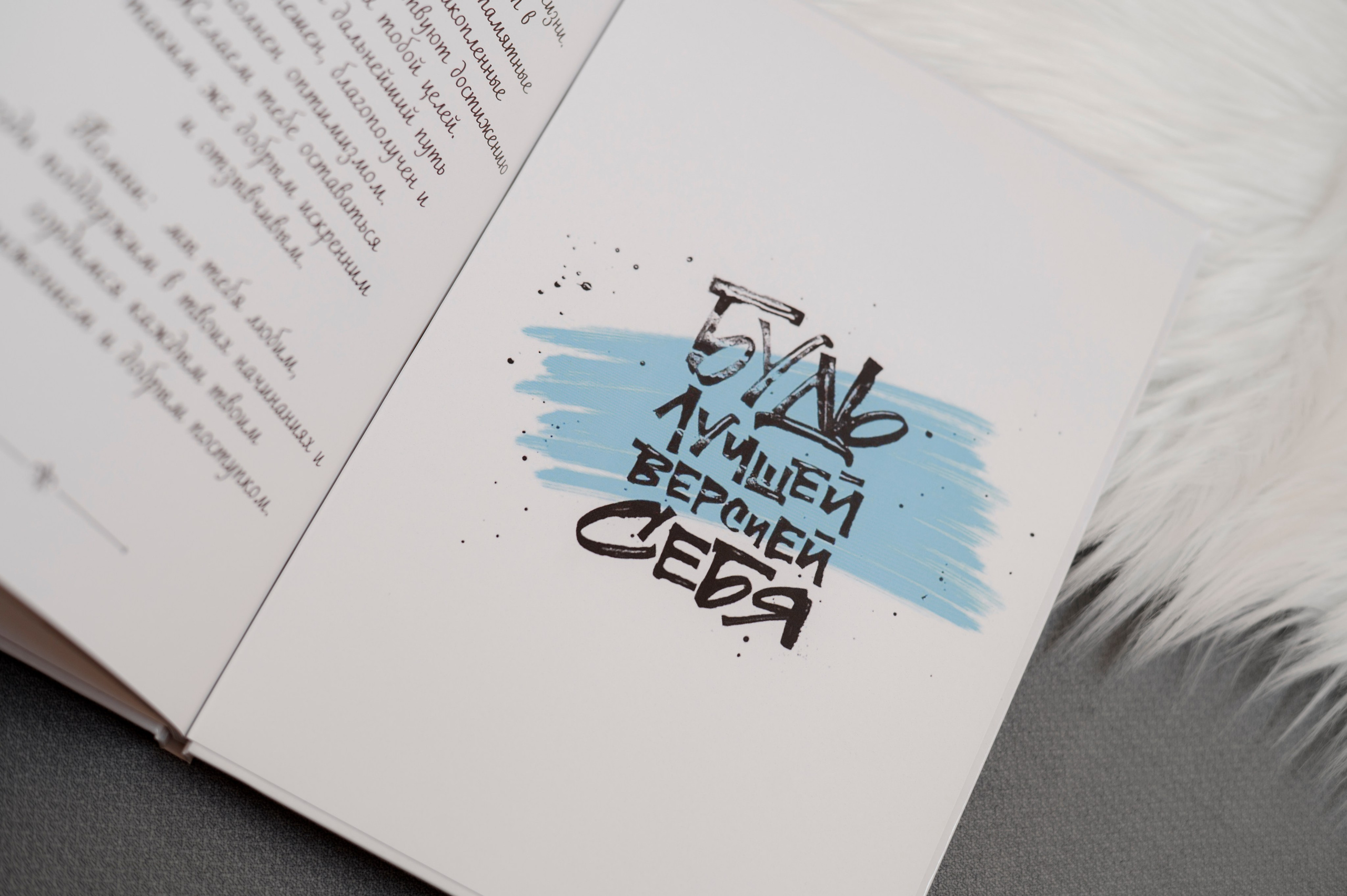 Школьные альбомы. Свадебные и семейные фотокниги