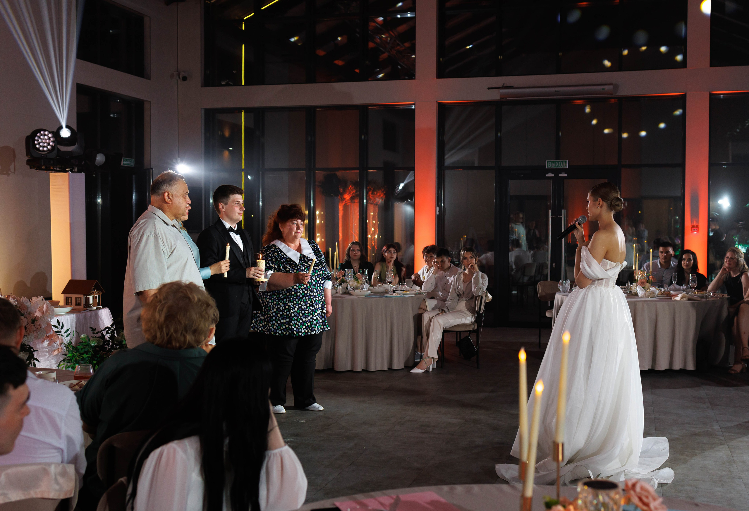 Анна и Святослав. Свадебный фотограф Иркутск