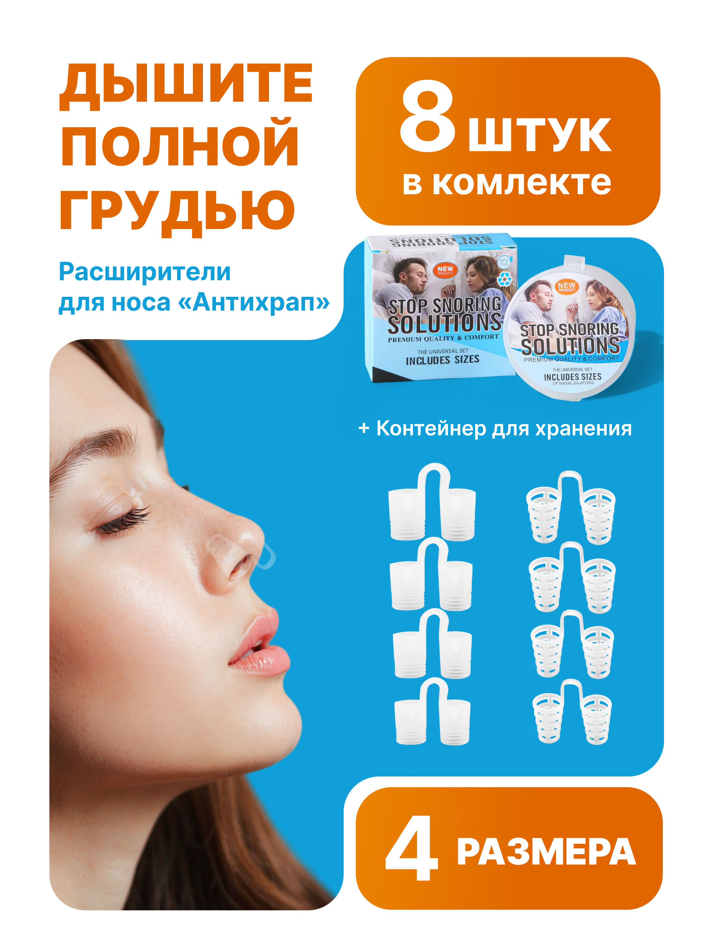 Другие товары