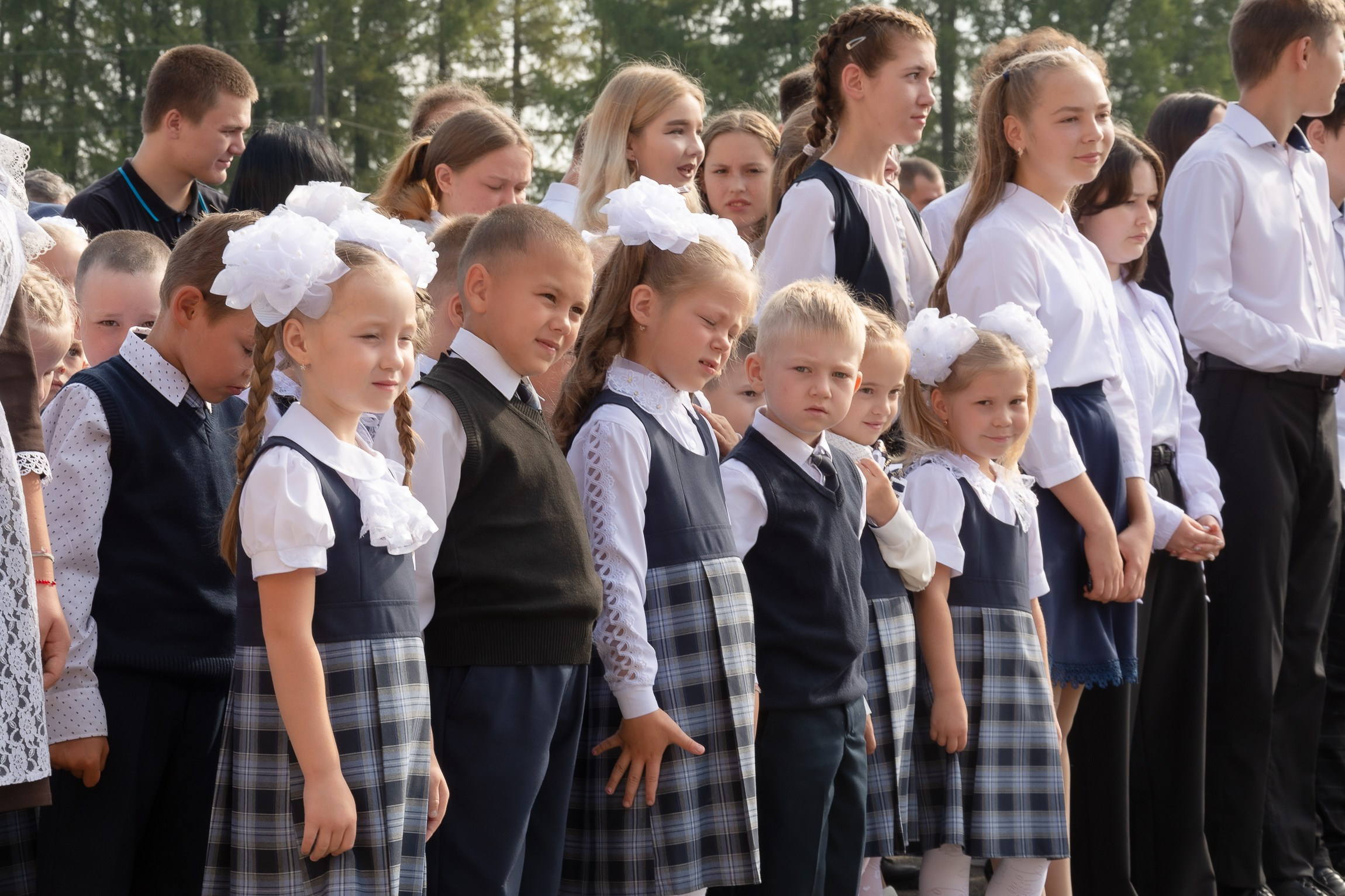 1 сентября 2022