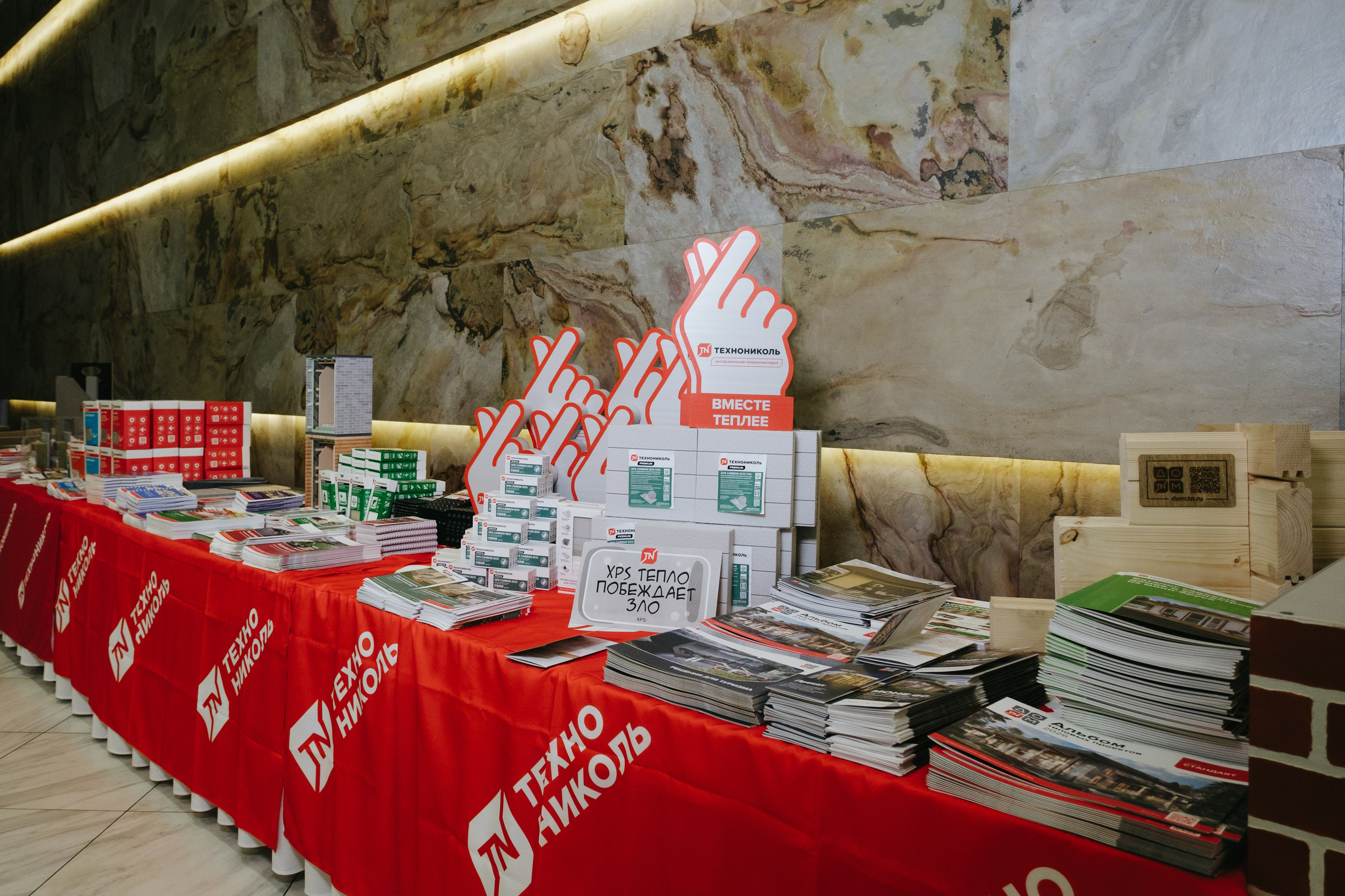 ТЕХНОНИКОЛЬ | КОНФЕРЕНЦИЯ ПАРТНЕРОВ ЮГА. Свадебный фотограф Денис Ожигин в Краснодаре и крае. Эмоциональная и стильная съемка вашего дня