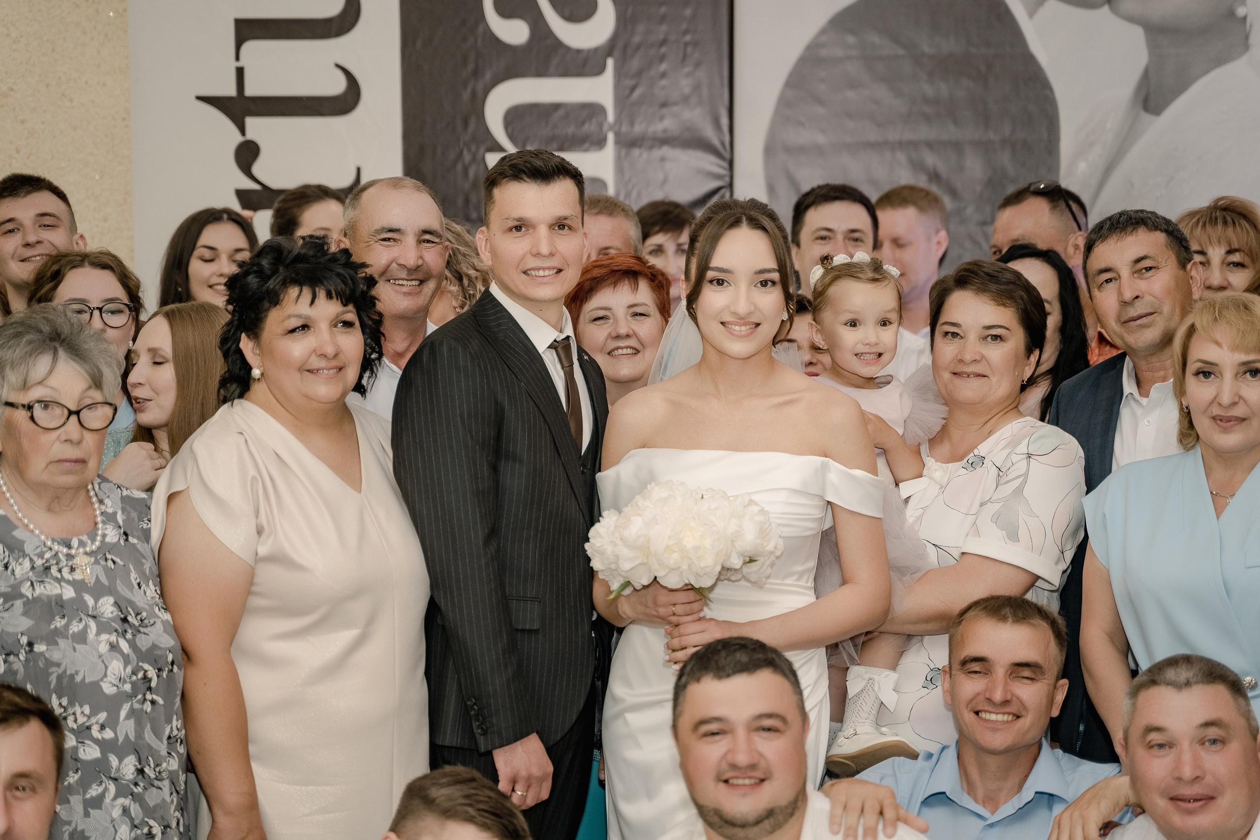 Артур и Лиана. Свадебный семейный фотограф Ксения Божко Уфа Раевка никах в Нарыстау