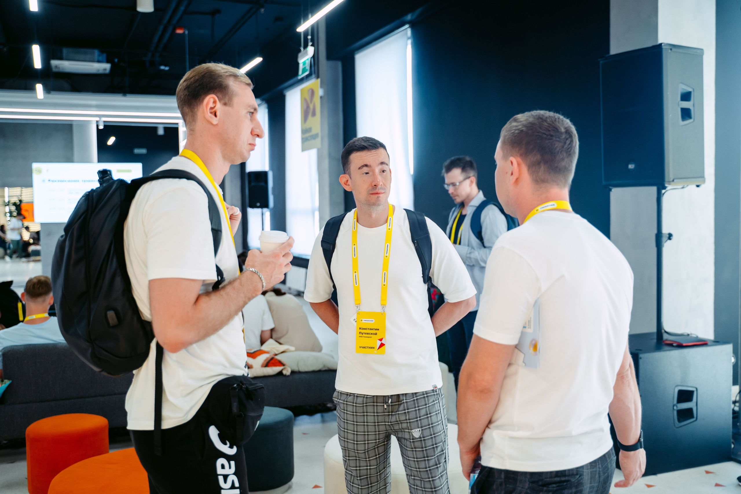 Тинькофф. ИТ-фест / 2023. Саша Копылов, фотограф в Казани