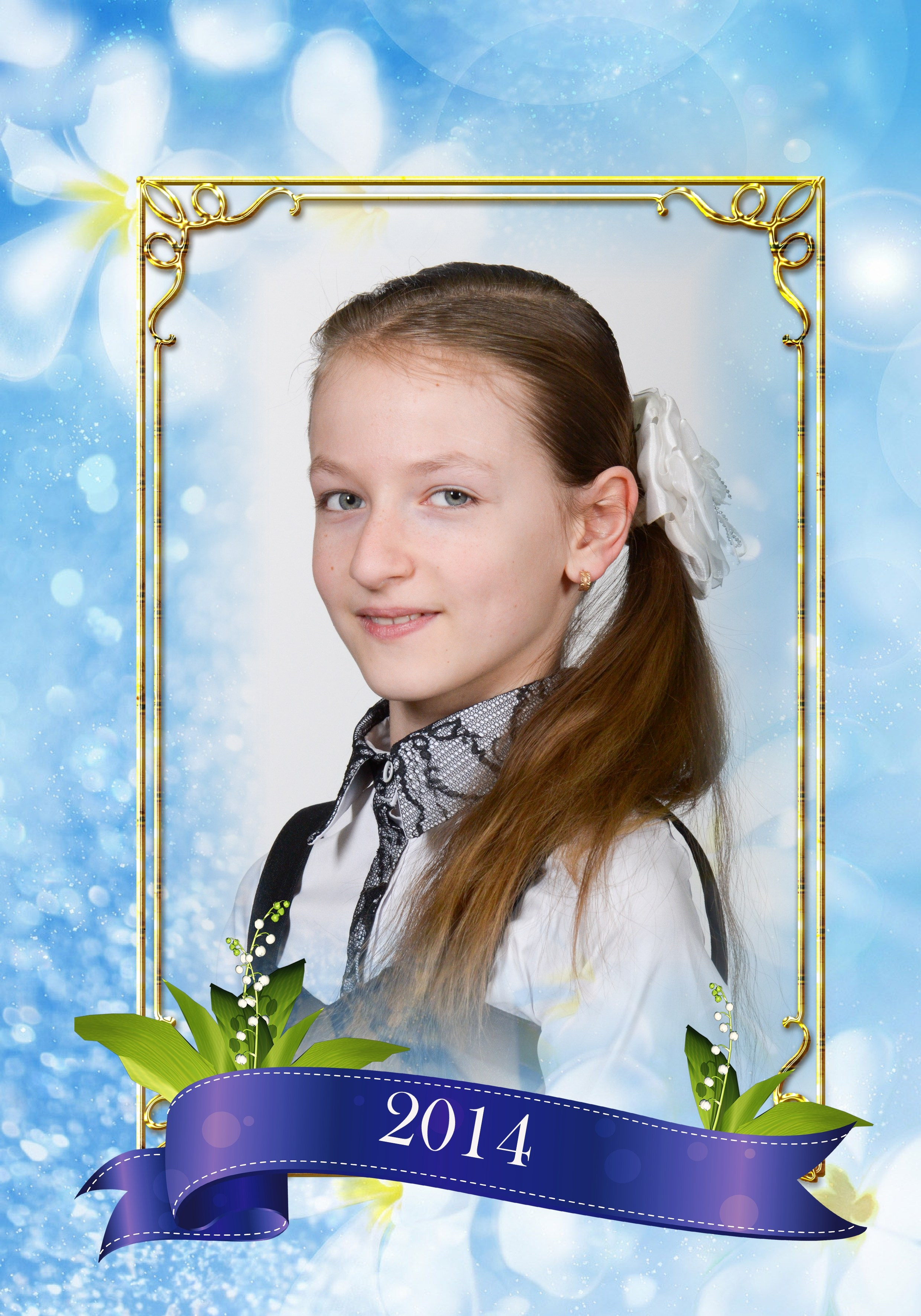 Школа № 21, 4 класс. Фотограф Сологуб Алексей Семенович