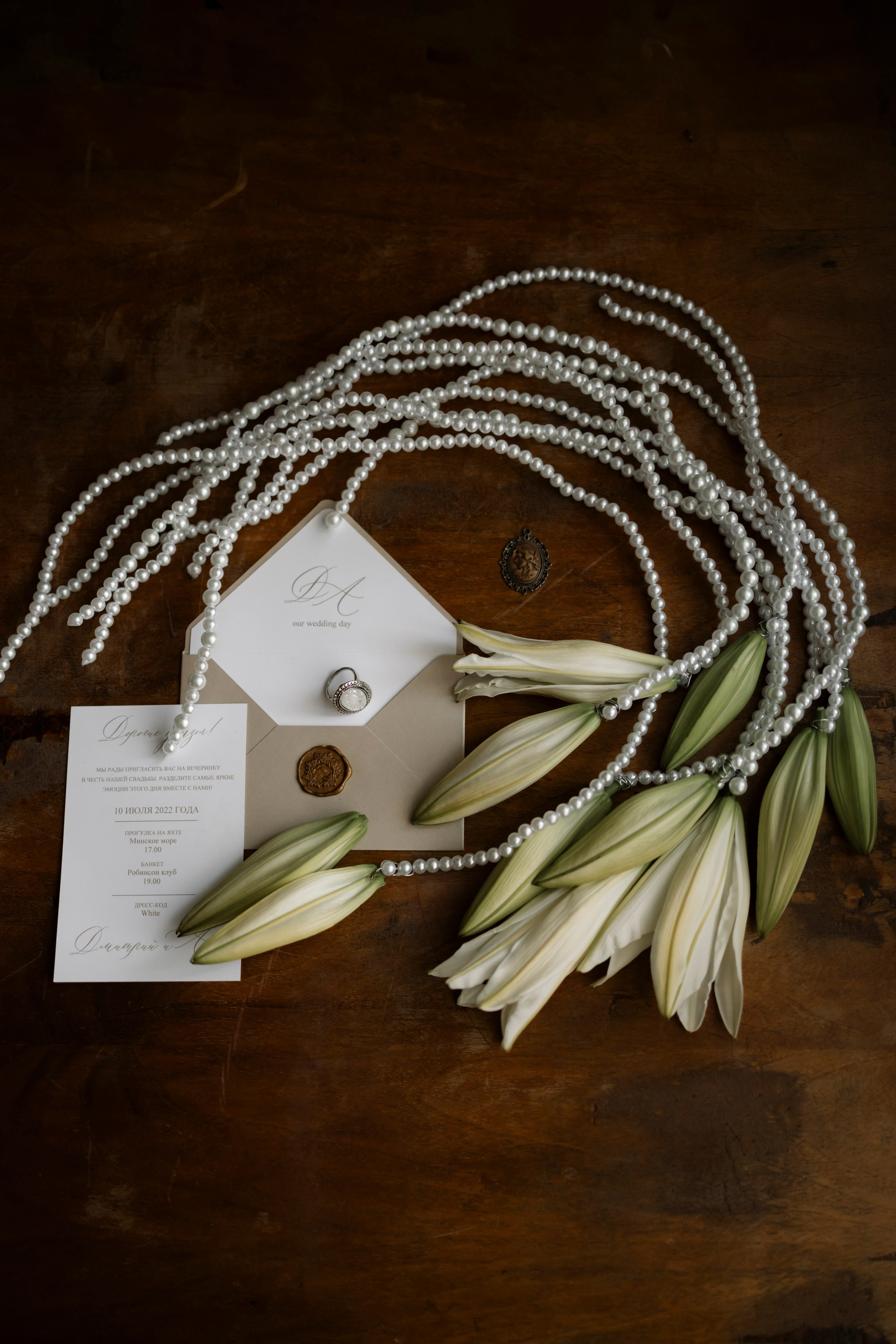 N&D. Свадебный фотограф Лиза Макатович Беларусь Минск