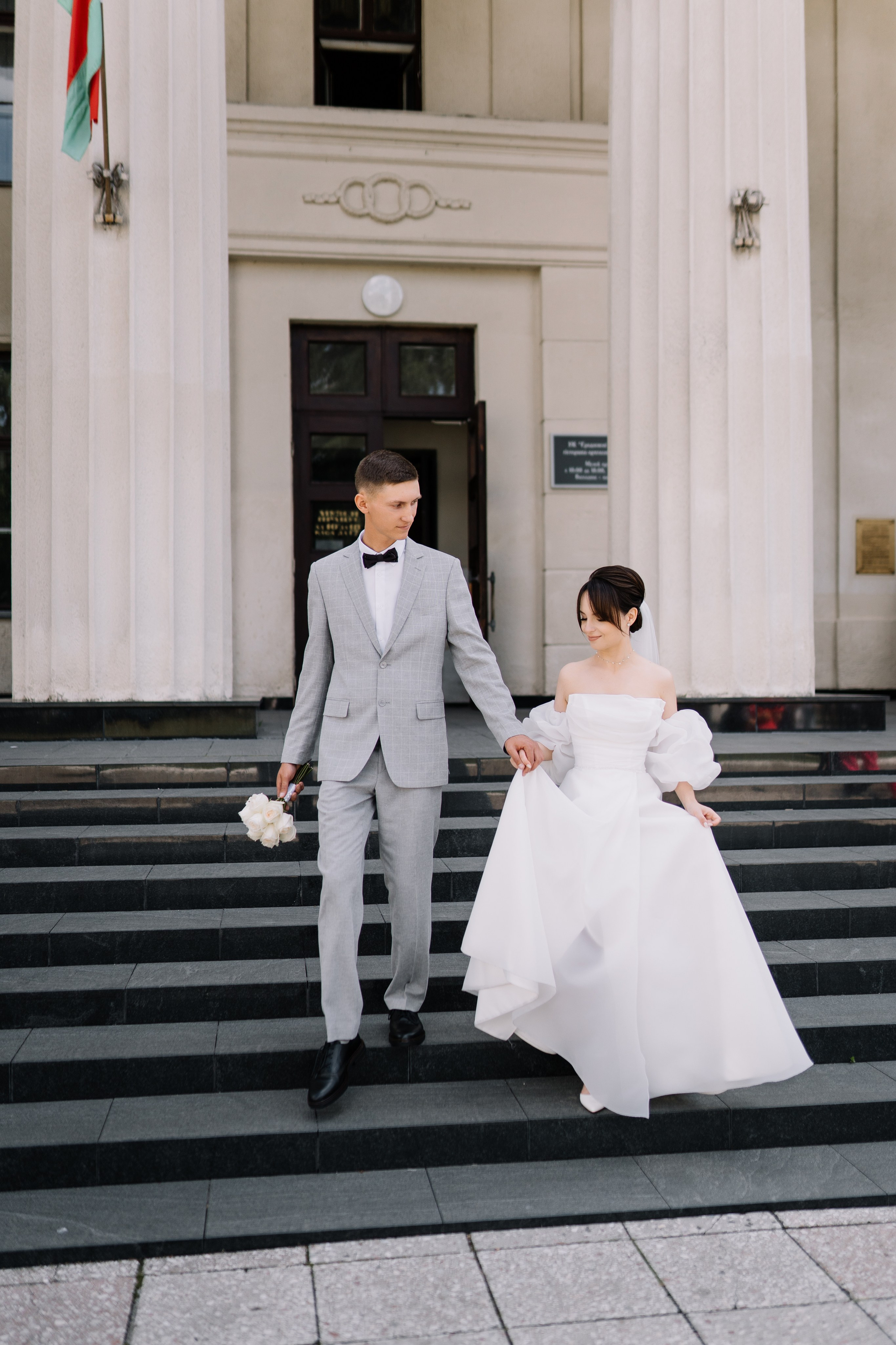 Каролина & Саша