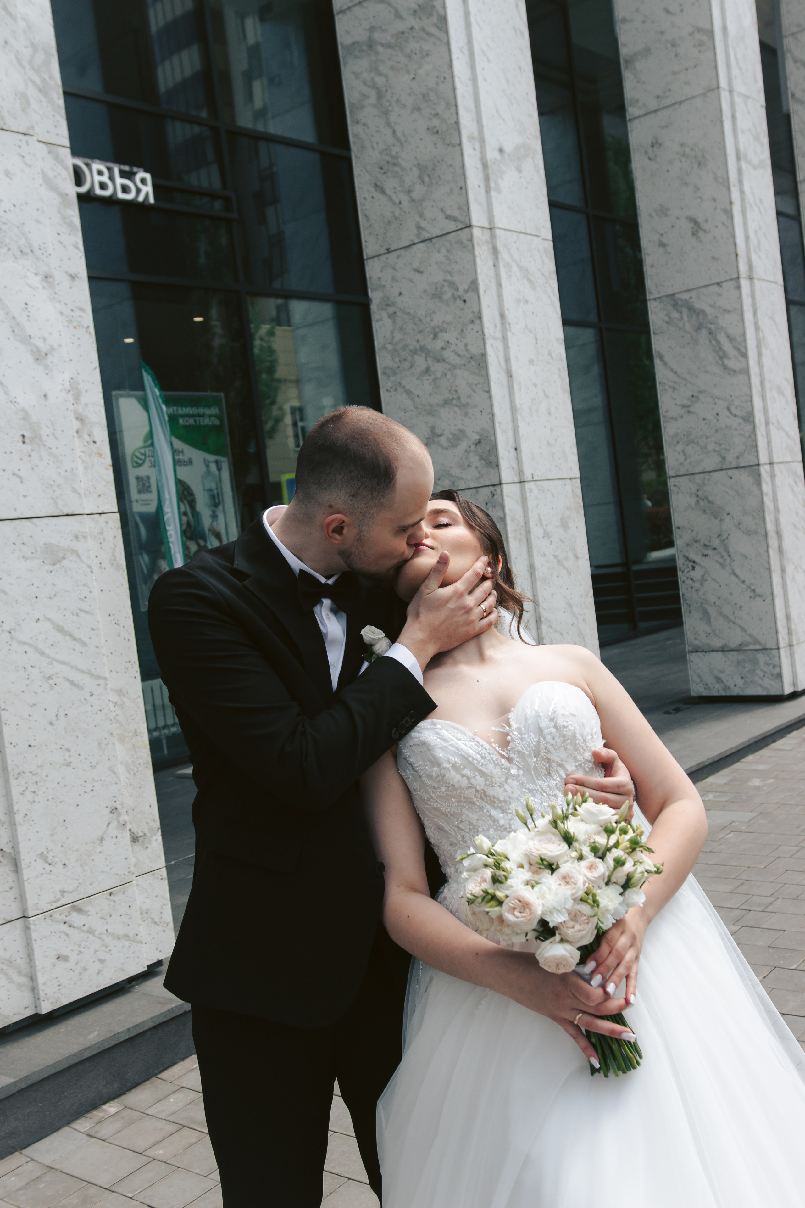 Алина и Александр. Фотограф Новосибирск