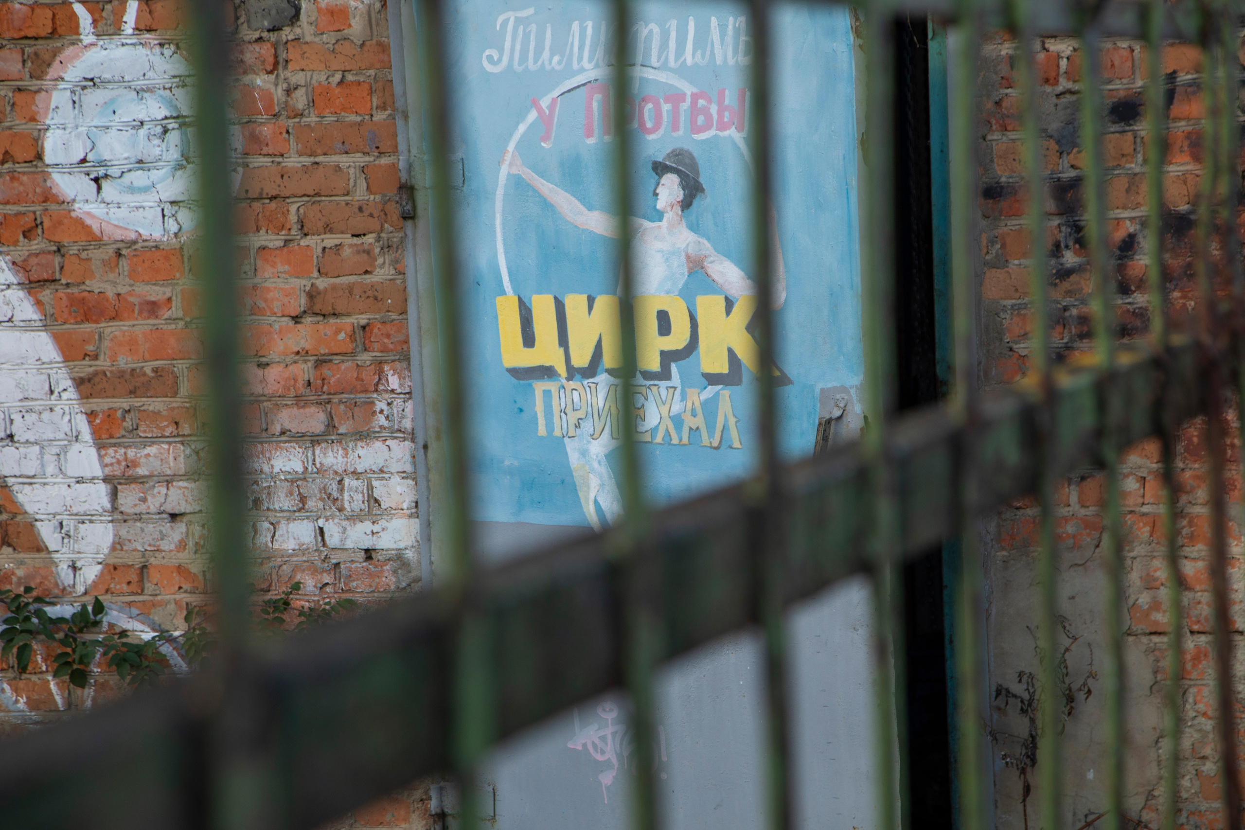 Боровск. Фотограф Сергей Ловкий