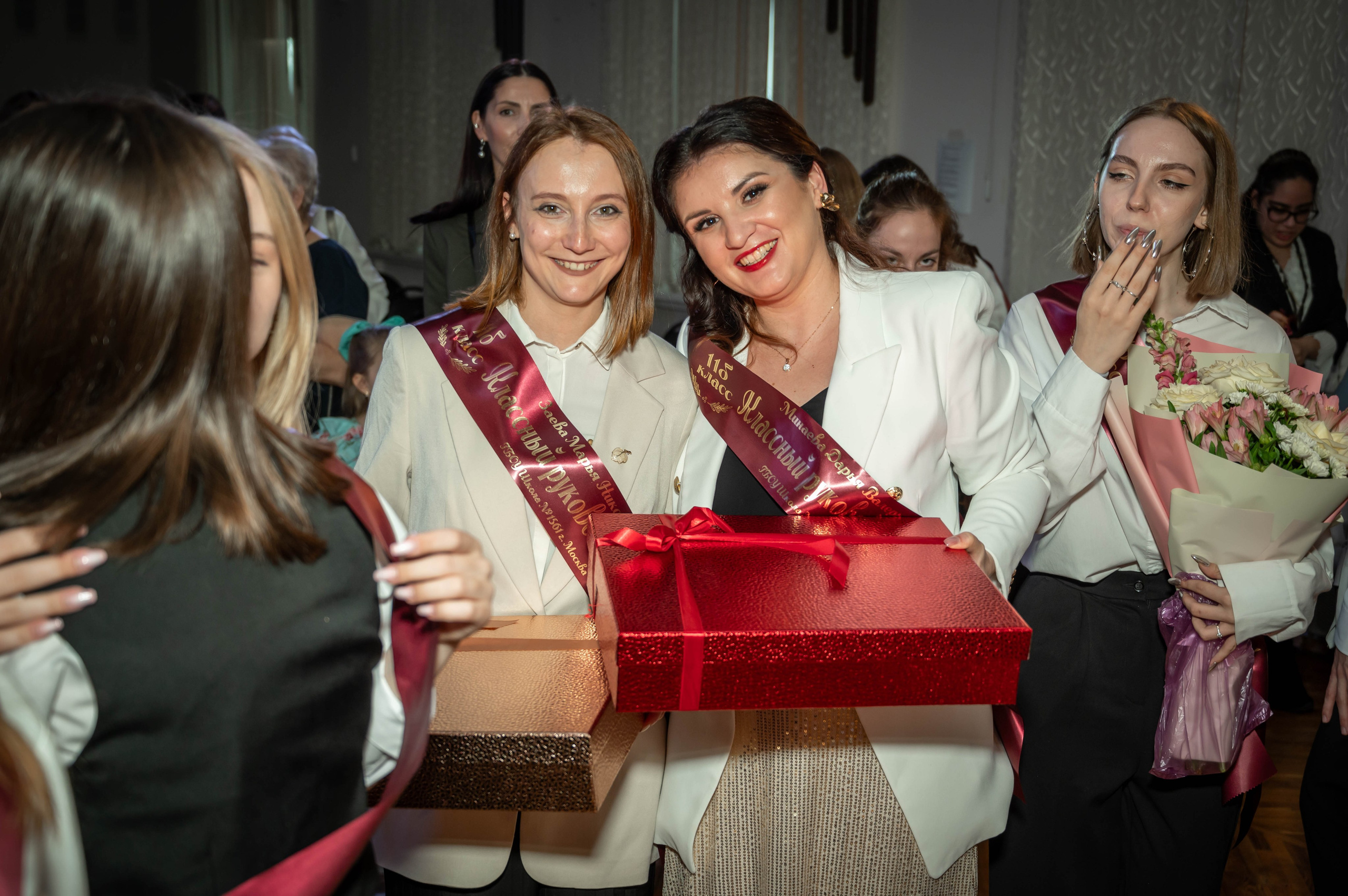 Последний звонок