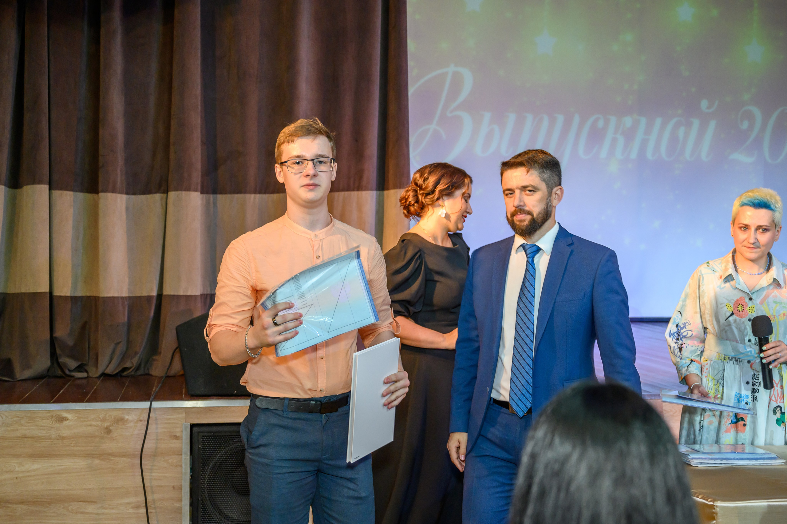 Выпускной 2023