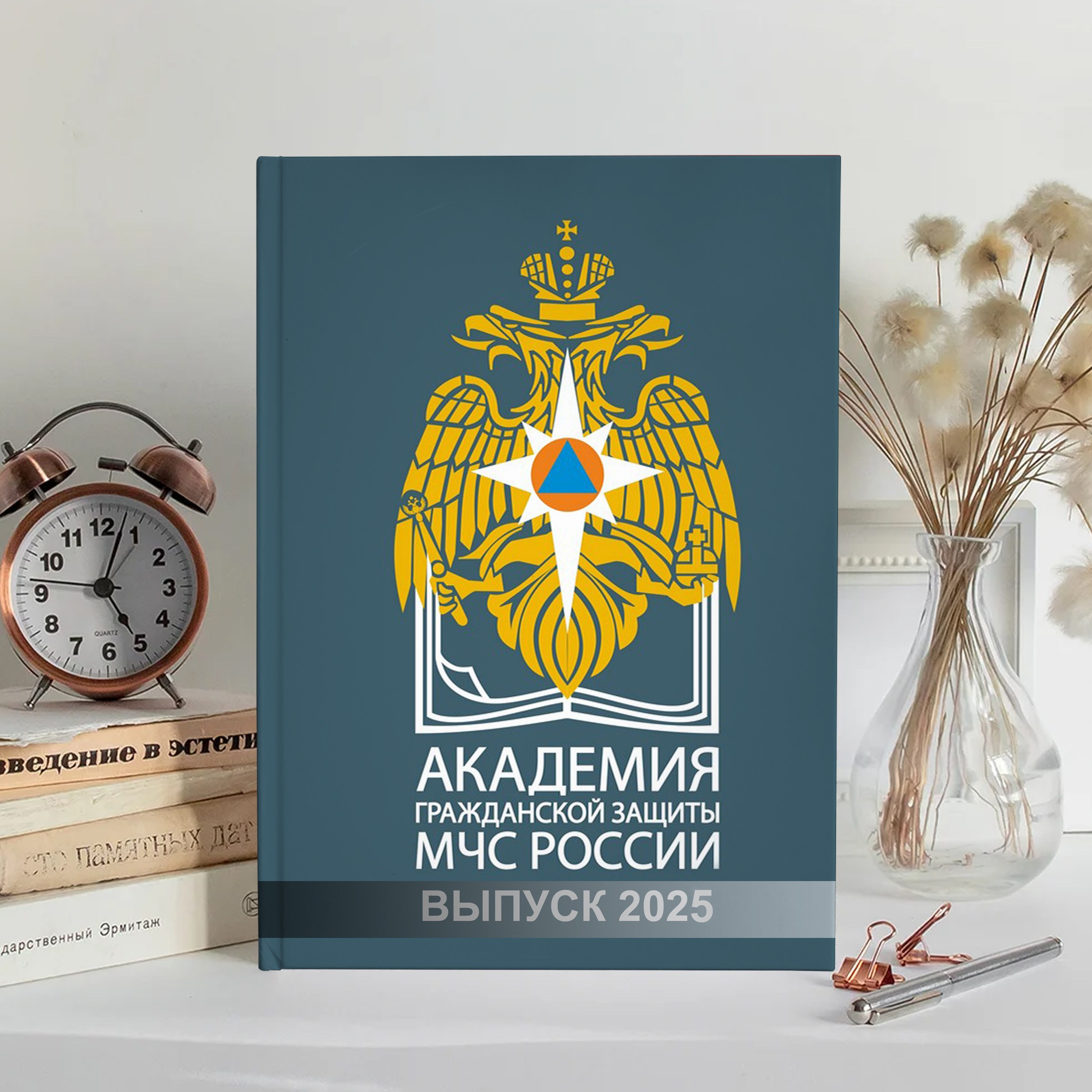 МЧС. Семейный и детский фотограф Ольга Кравцова