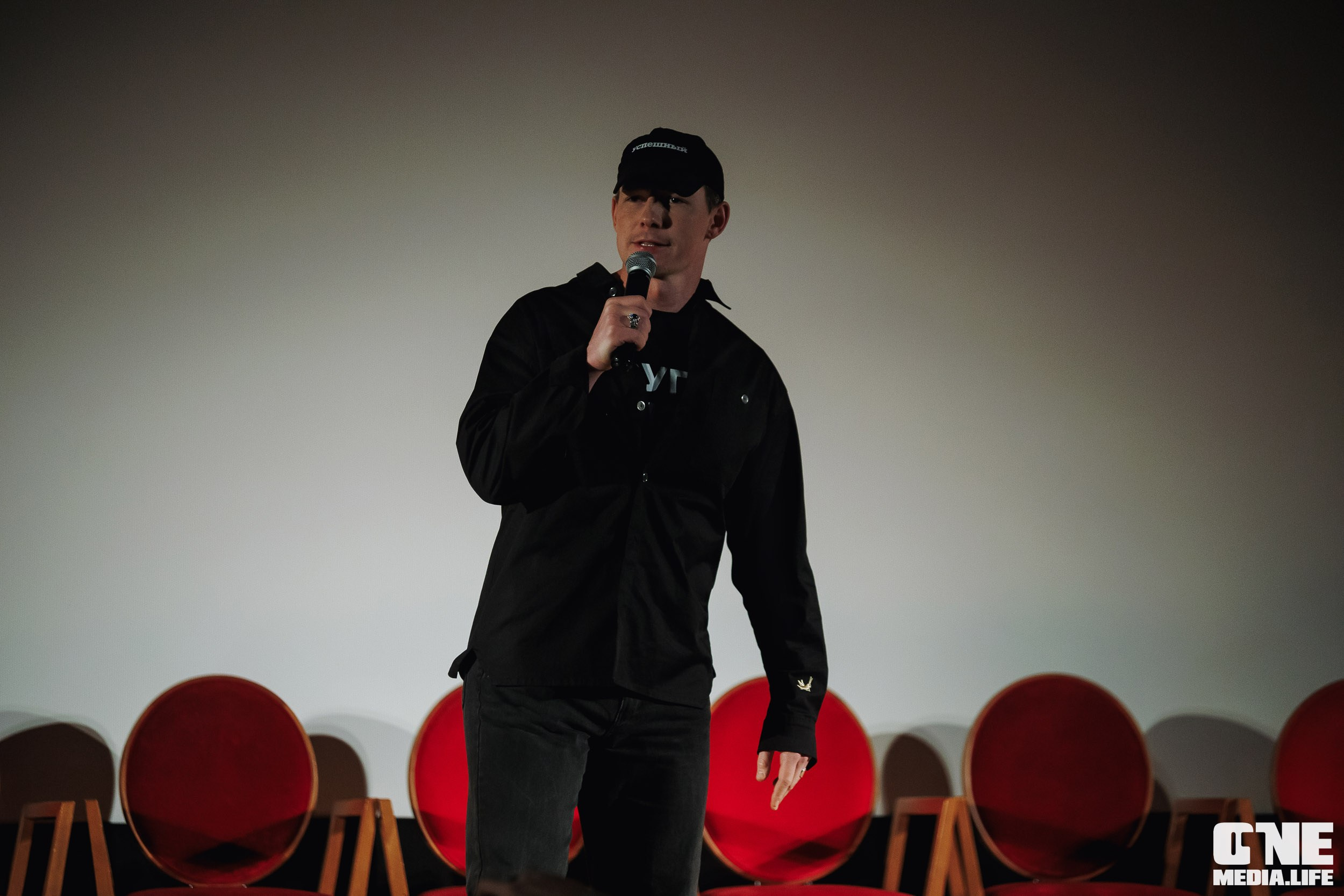 Фоторепортаж из кинотеатра Заря. One Media Life: фоторепортажи, фотоотчеты с мероприятий и заведений