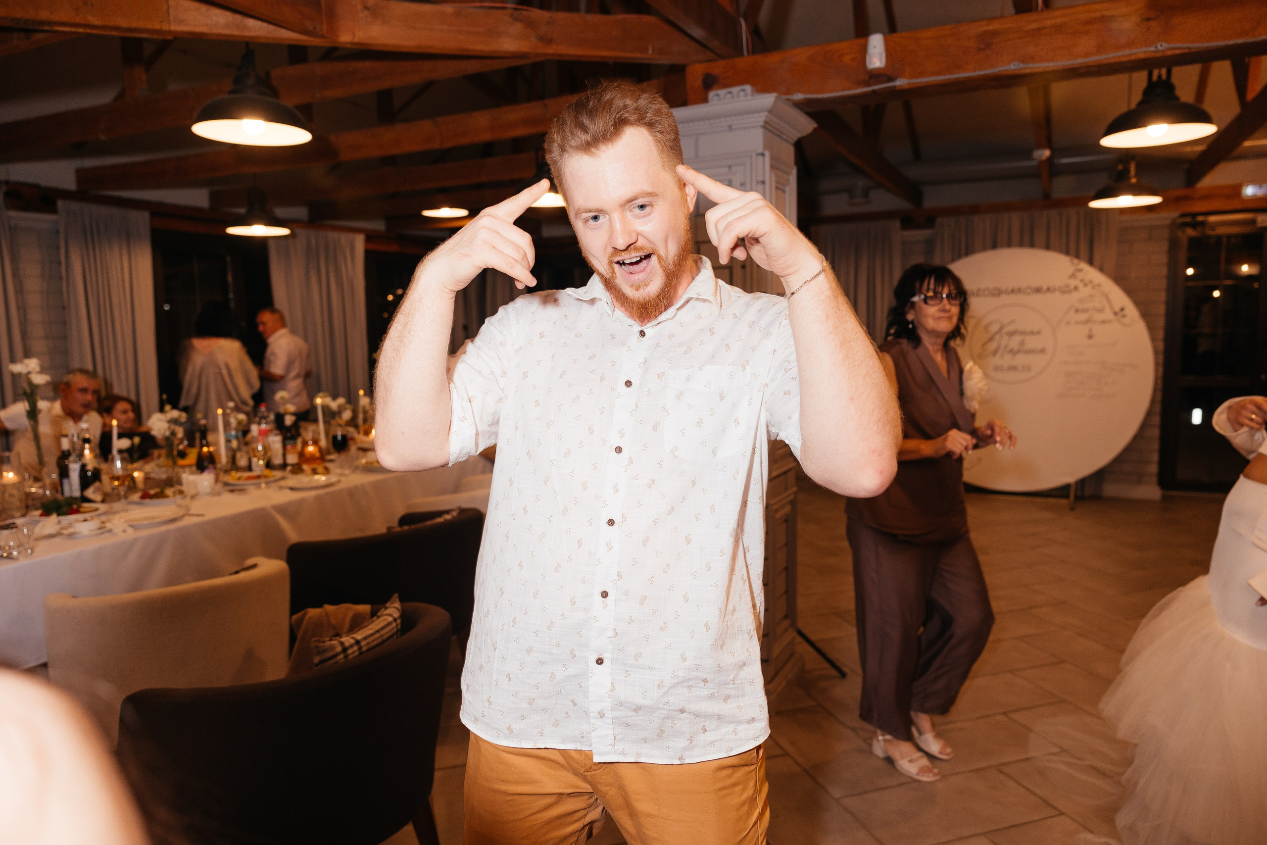 Кирил и Марина. Фотограф Крохин Олег