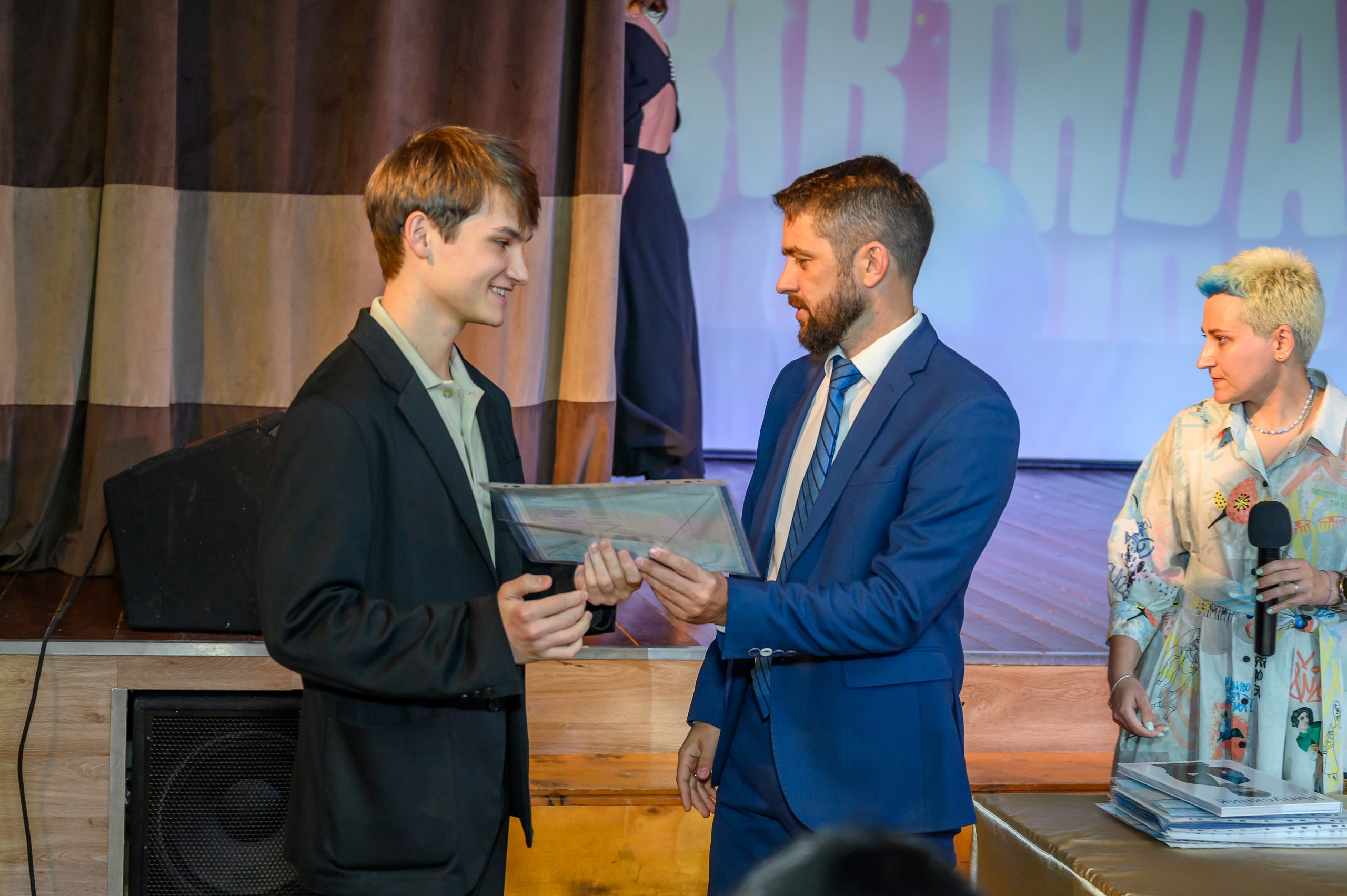 Выпускной 2023