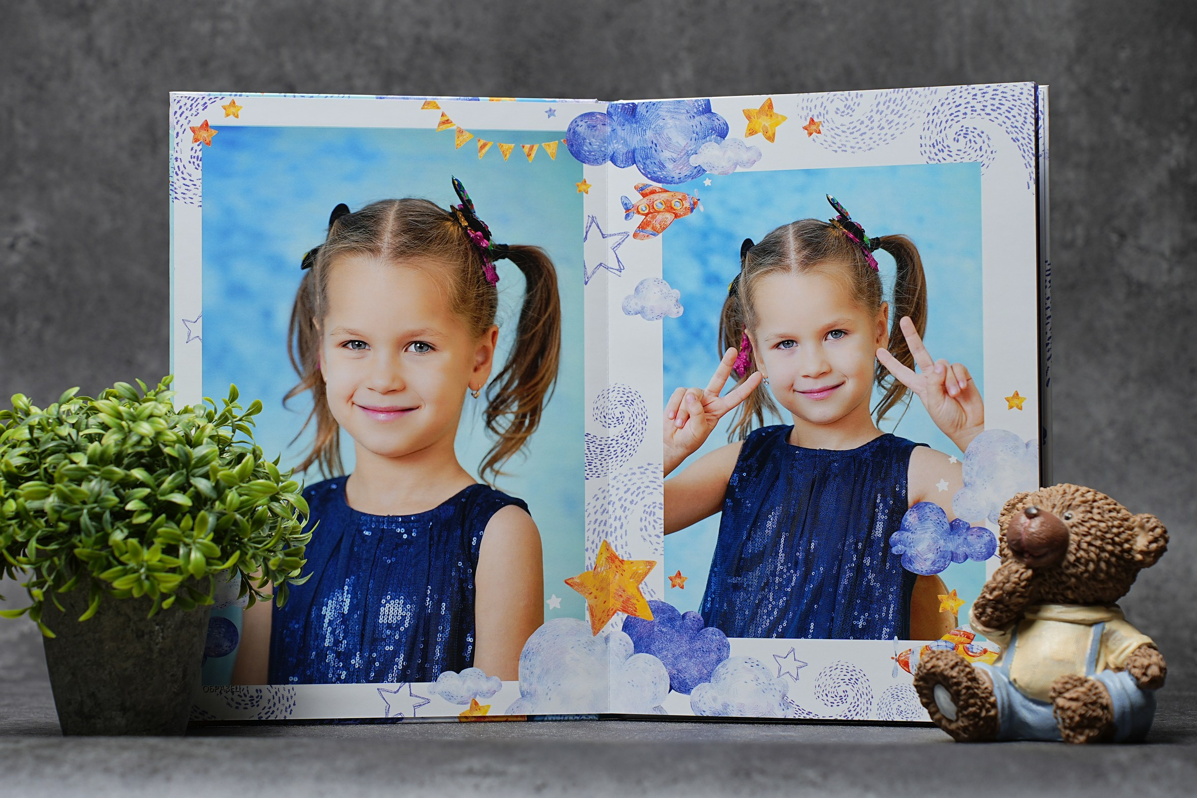 Мои контакты