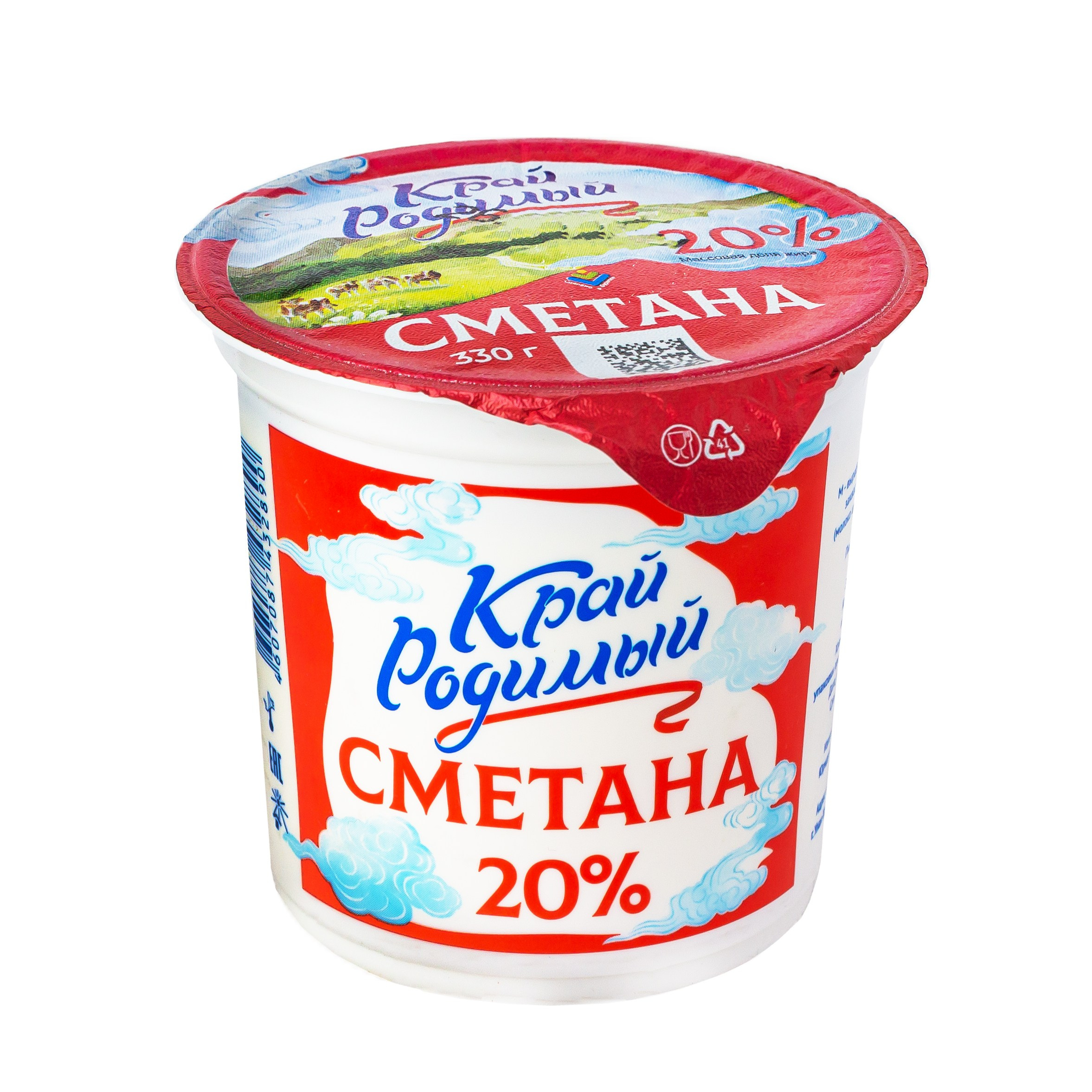 Фуд (3). Александр Стряпунин — предметный фотограф в Улан-Удэ