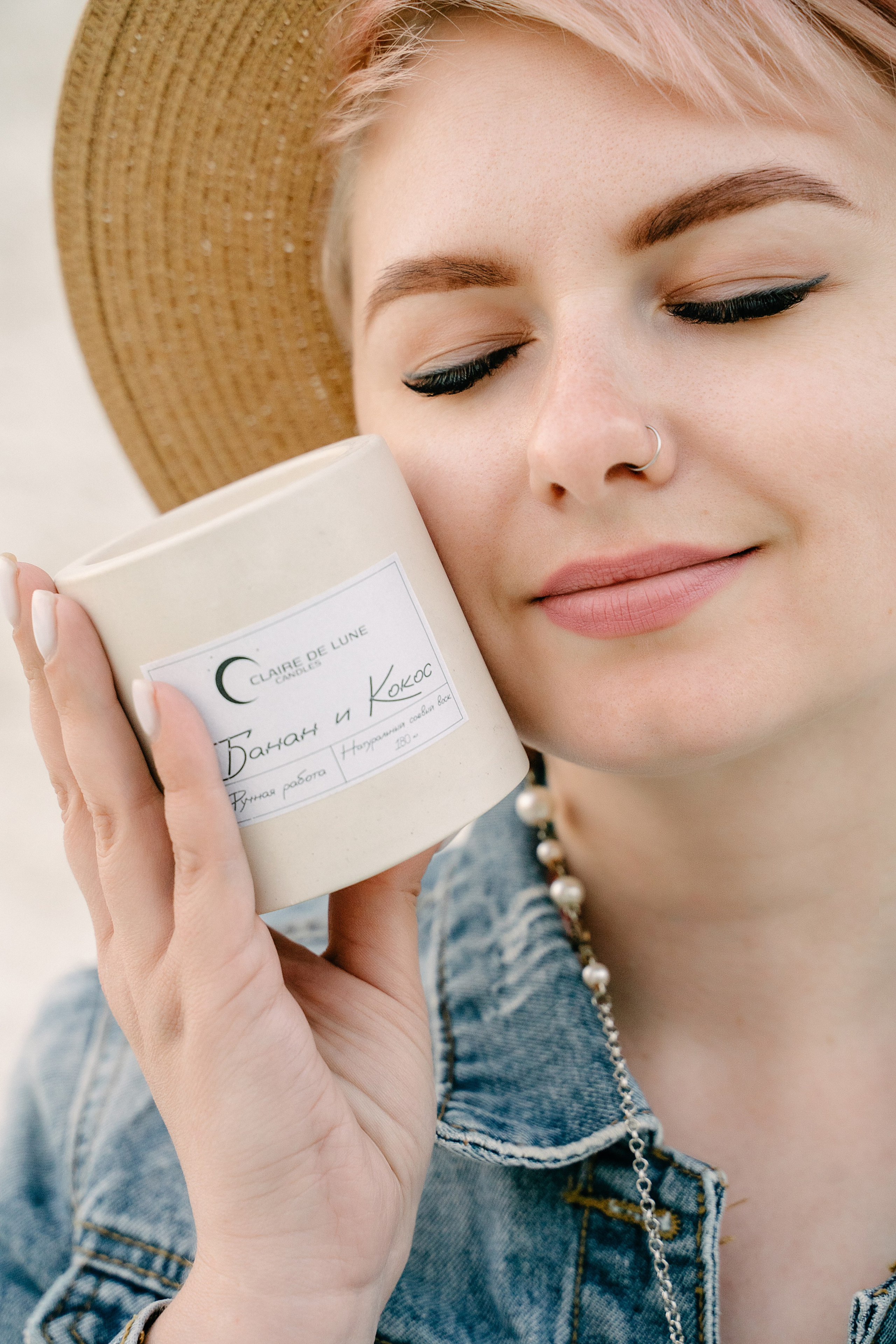 Свечибар «Лунный свет». Свадебный фотограф Юлия Копылова