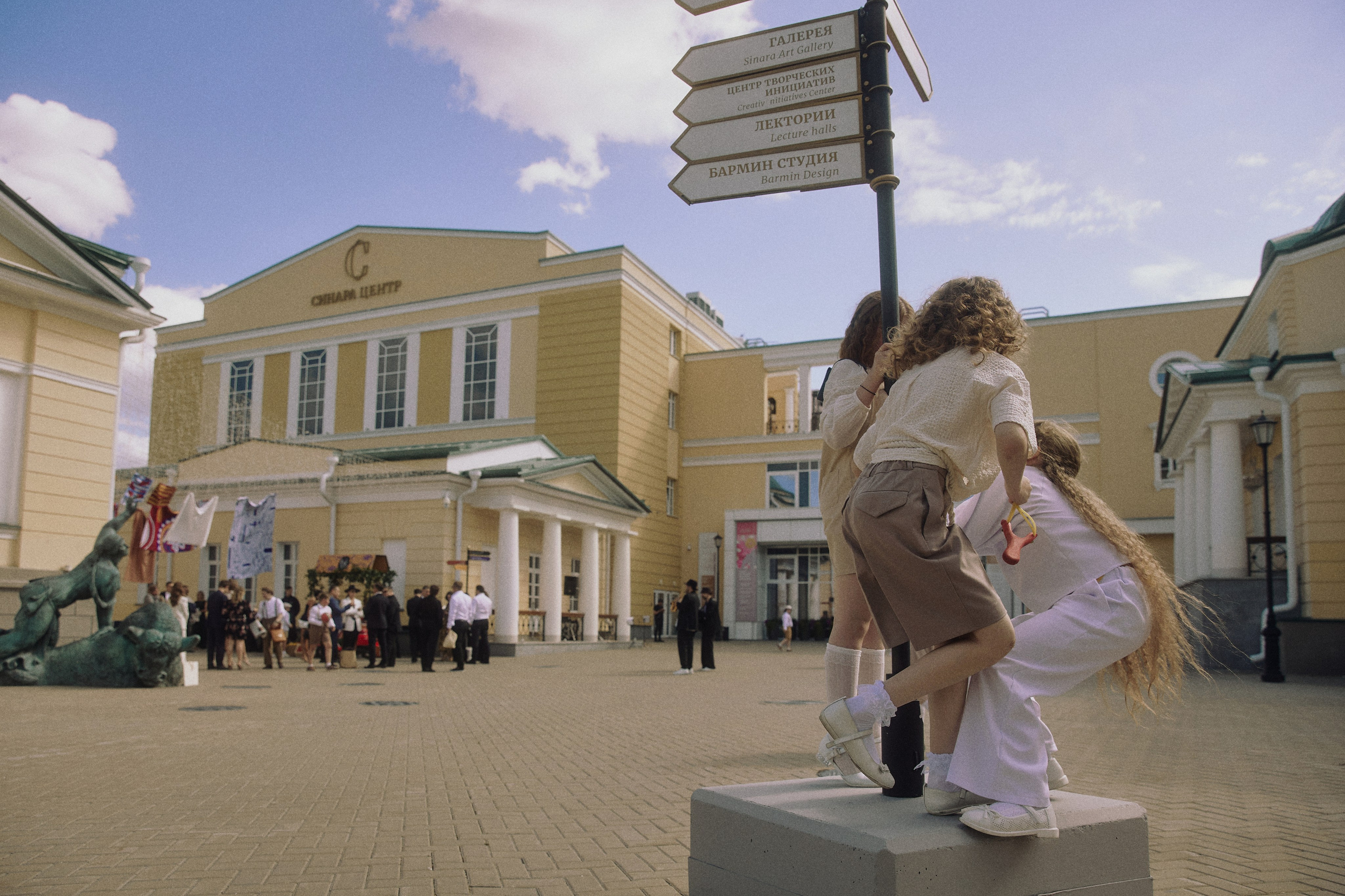 LA DOLCE VITA. Дмитрий Мазуркевич: Профессиональный Репортажный Фотограф