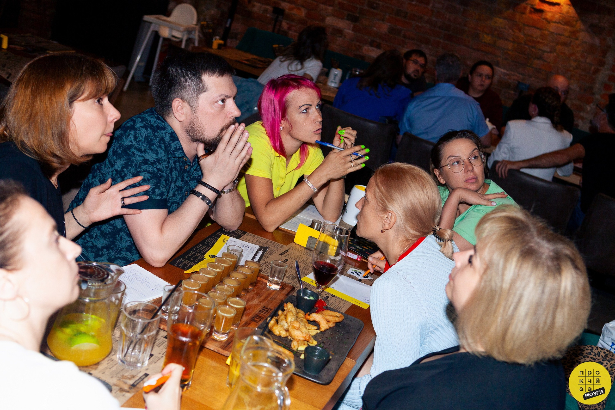 Квизы. Главная