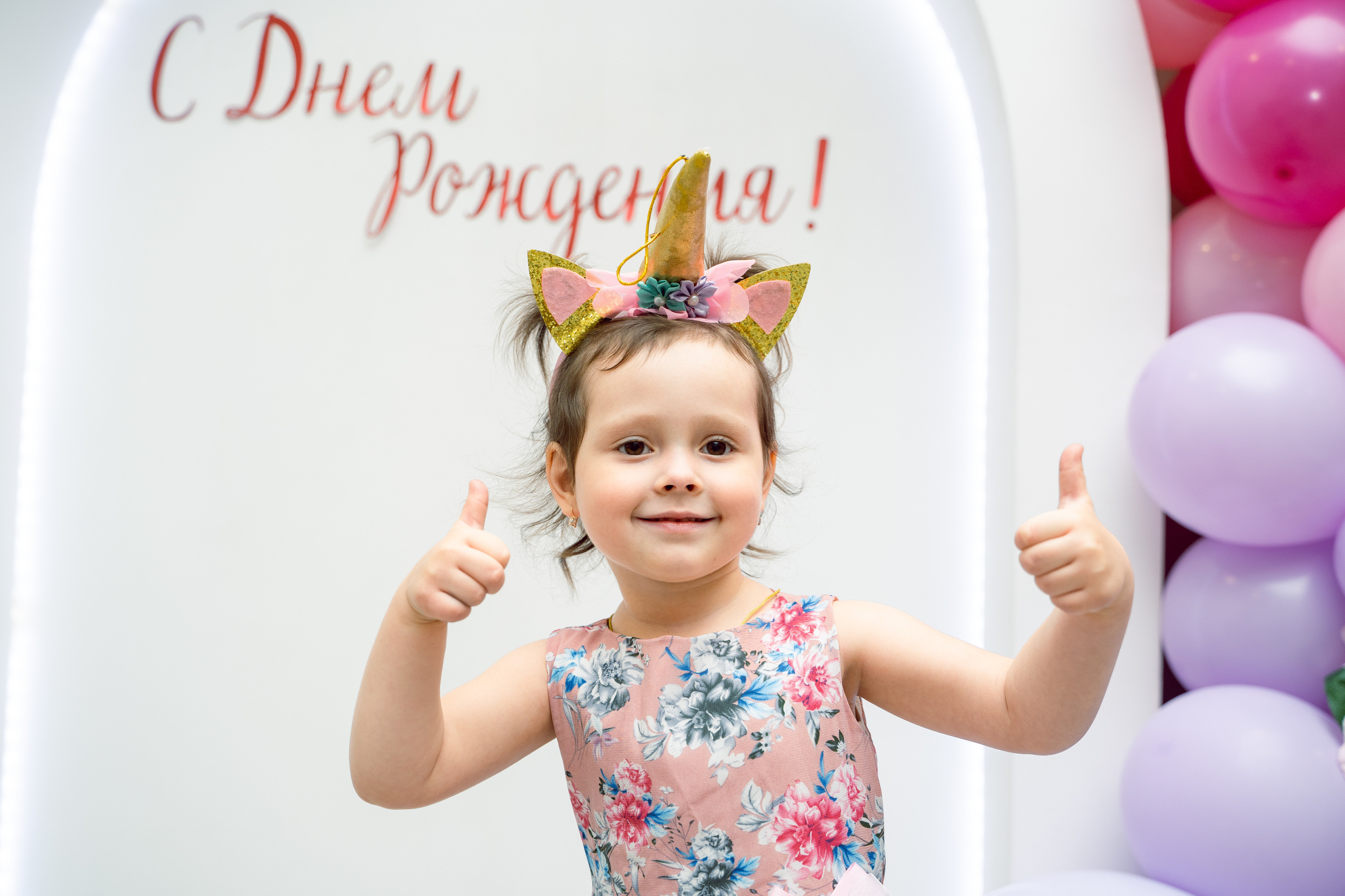 Отзывы. Выпускные альбомы для детского сада и школы в Красноярске Мария Русяев