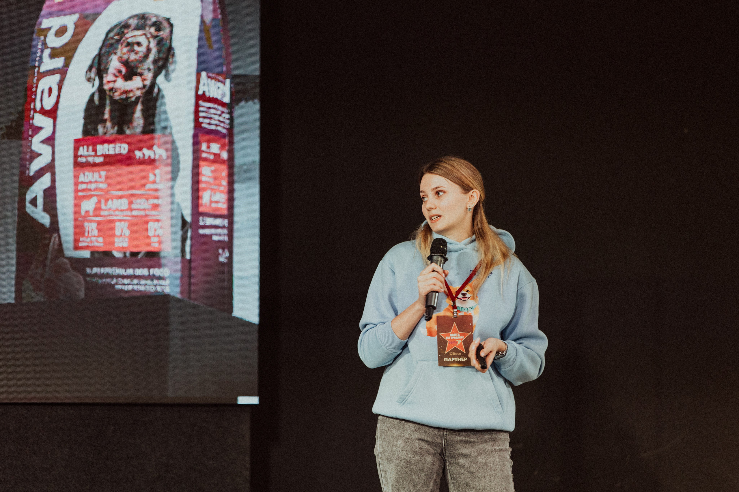 CBcon. Фотограф анималист в Москве Майорова Евгения