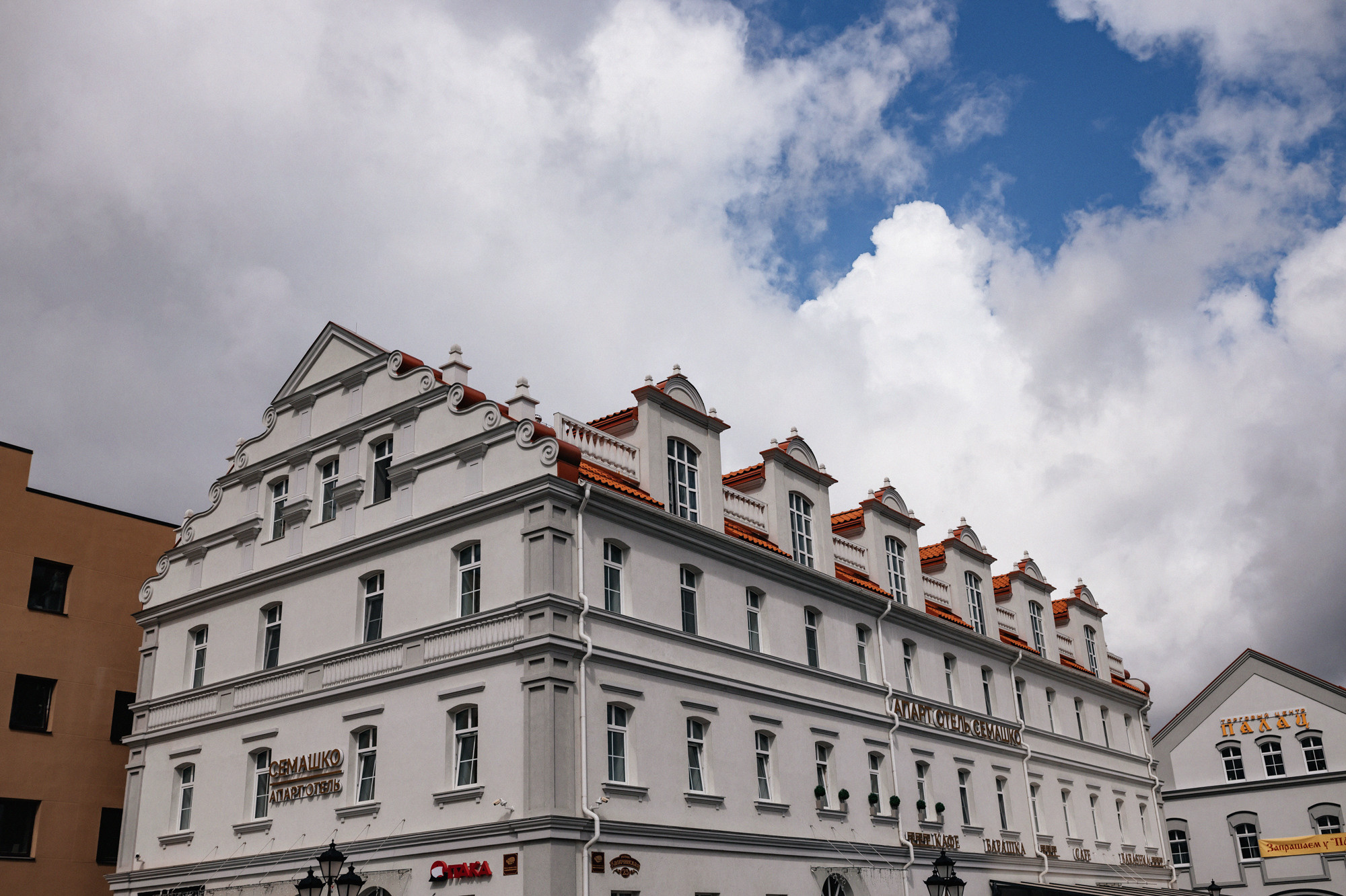 27.08.20 Ирина и Виталий Гродно