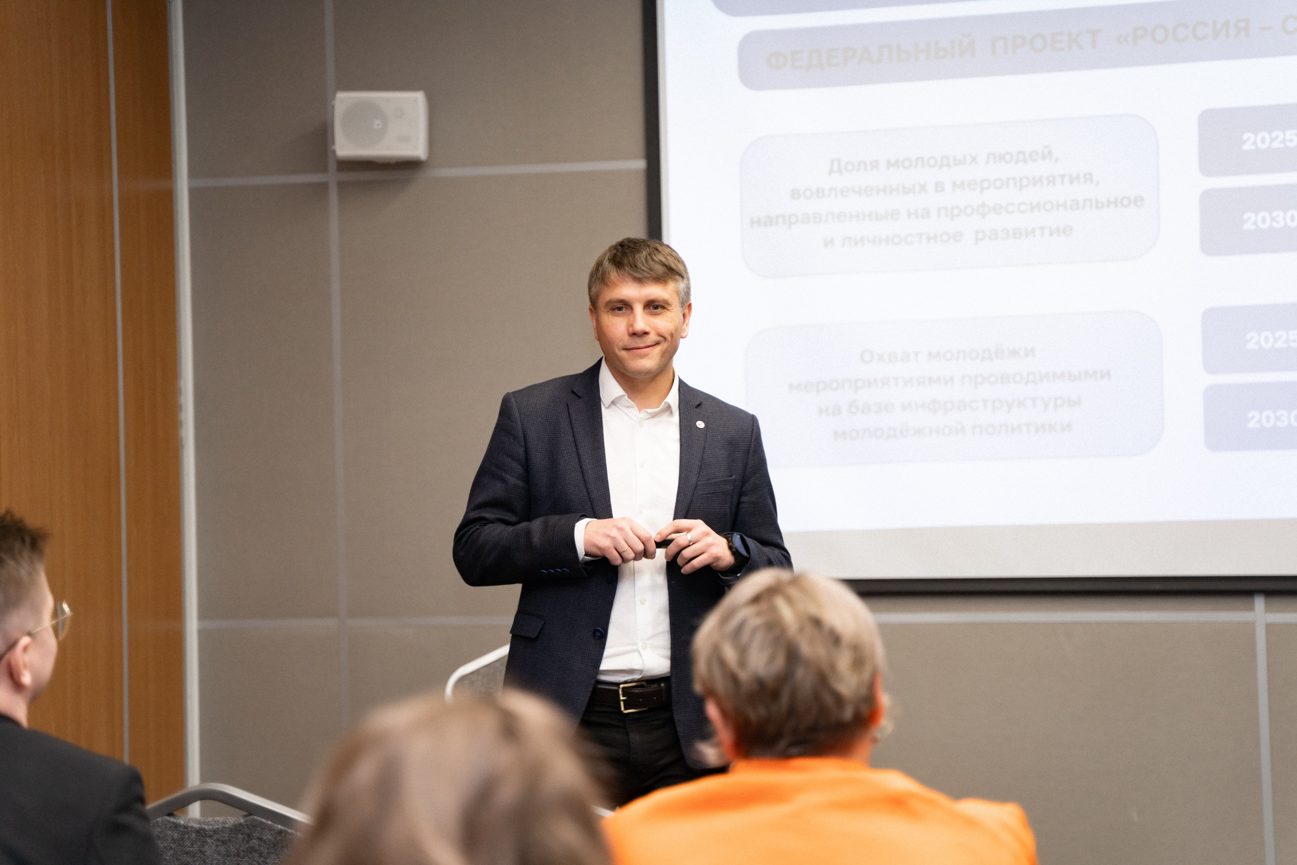 VIII форум добровольцев Рязанской области. Фотограф Надежда Погребняк | Рязань | Москва