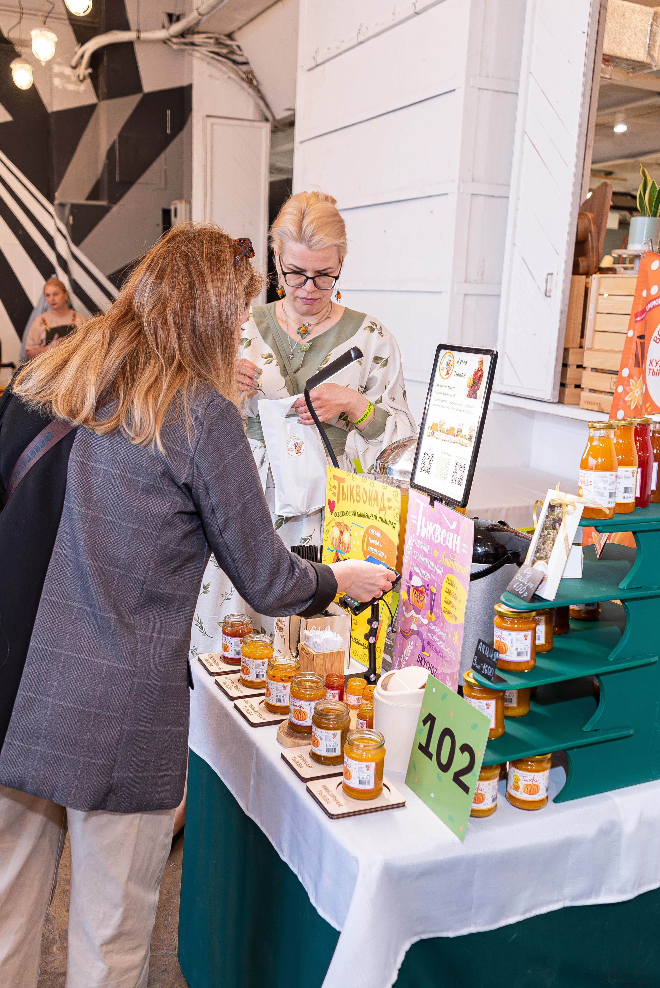 Гроубокс Артплей апрель. Александра Куликова фотограф, Москва