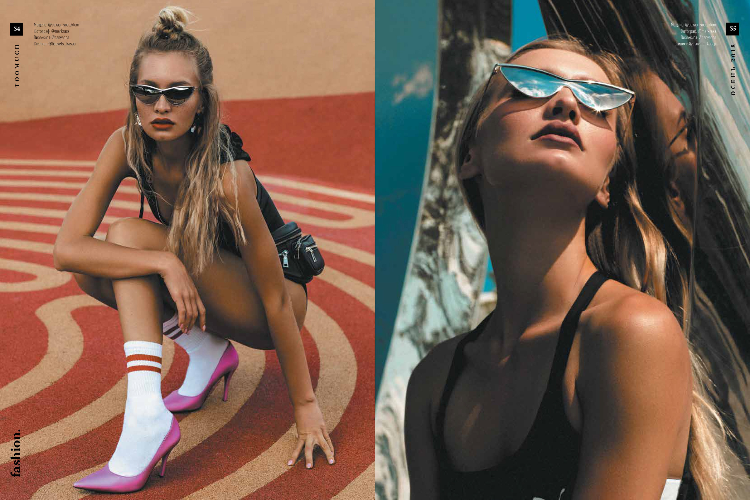 Жиркова Ирина — фотограф для брендов в Москве