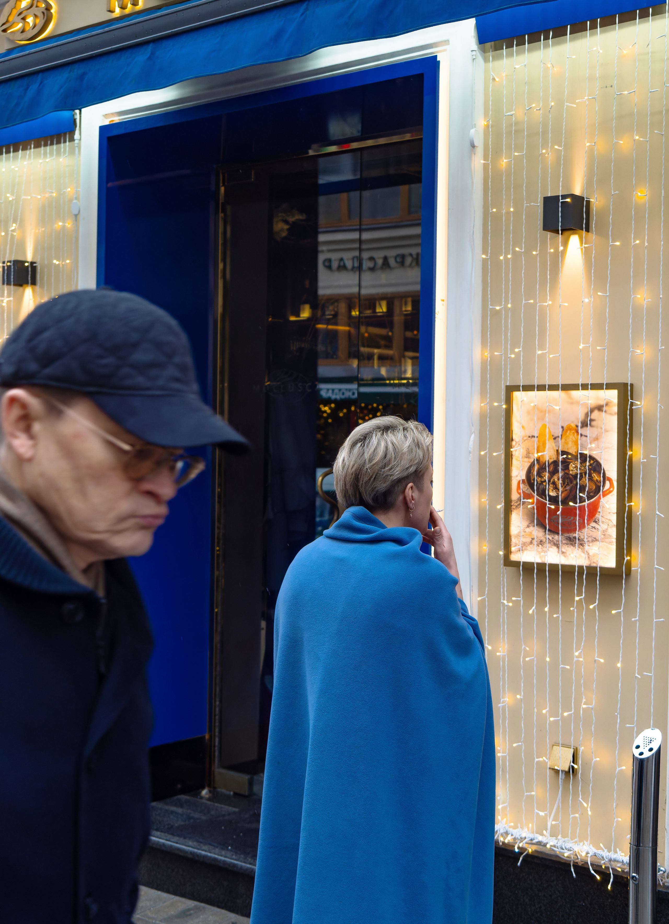 Арт. Oles Paritskiy