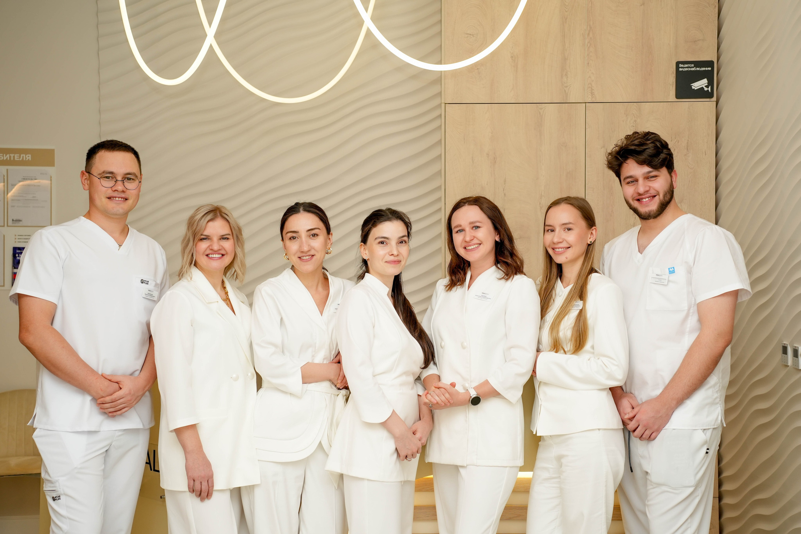 Venus Dental Clinic. Фотограф Элина Задорожная