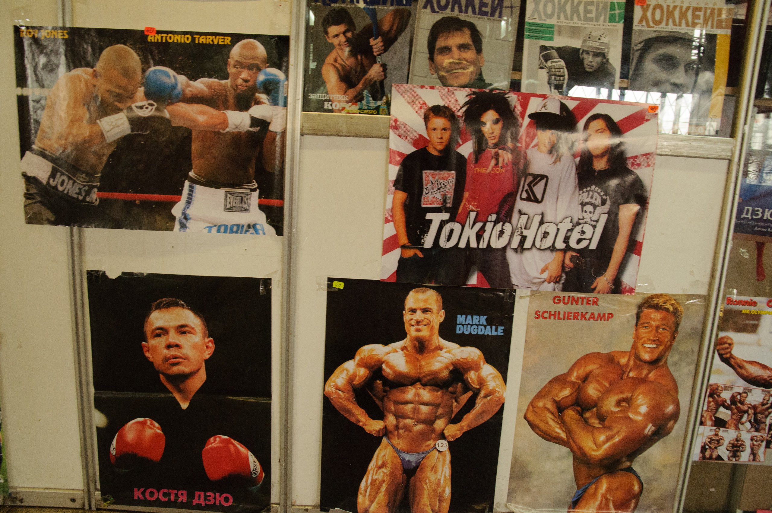 Вокзалы. Фотографии Дмитрия Захаренко